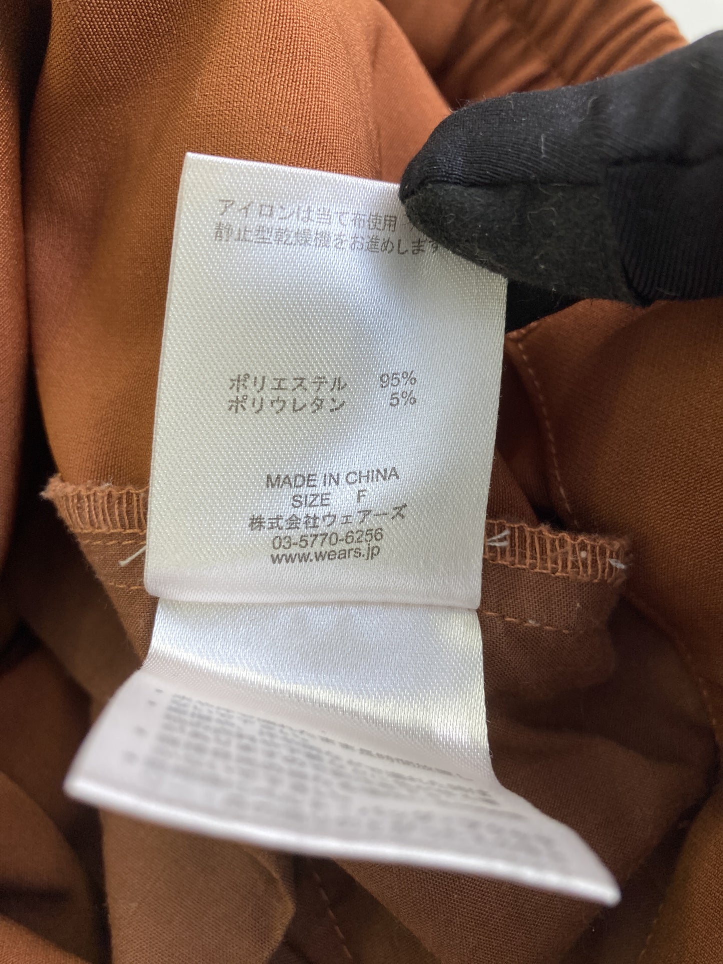 w closet/ダブルクローゼット/その他パンツ/パンツ/ブラウン/F