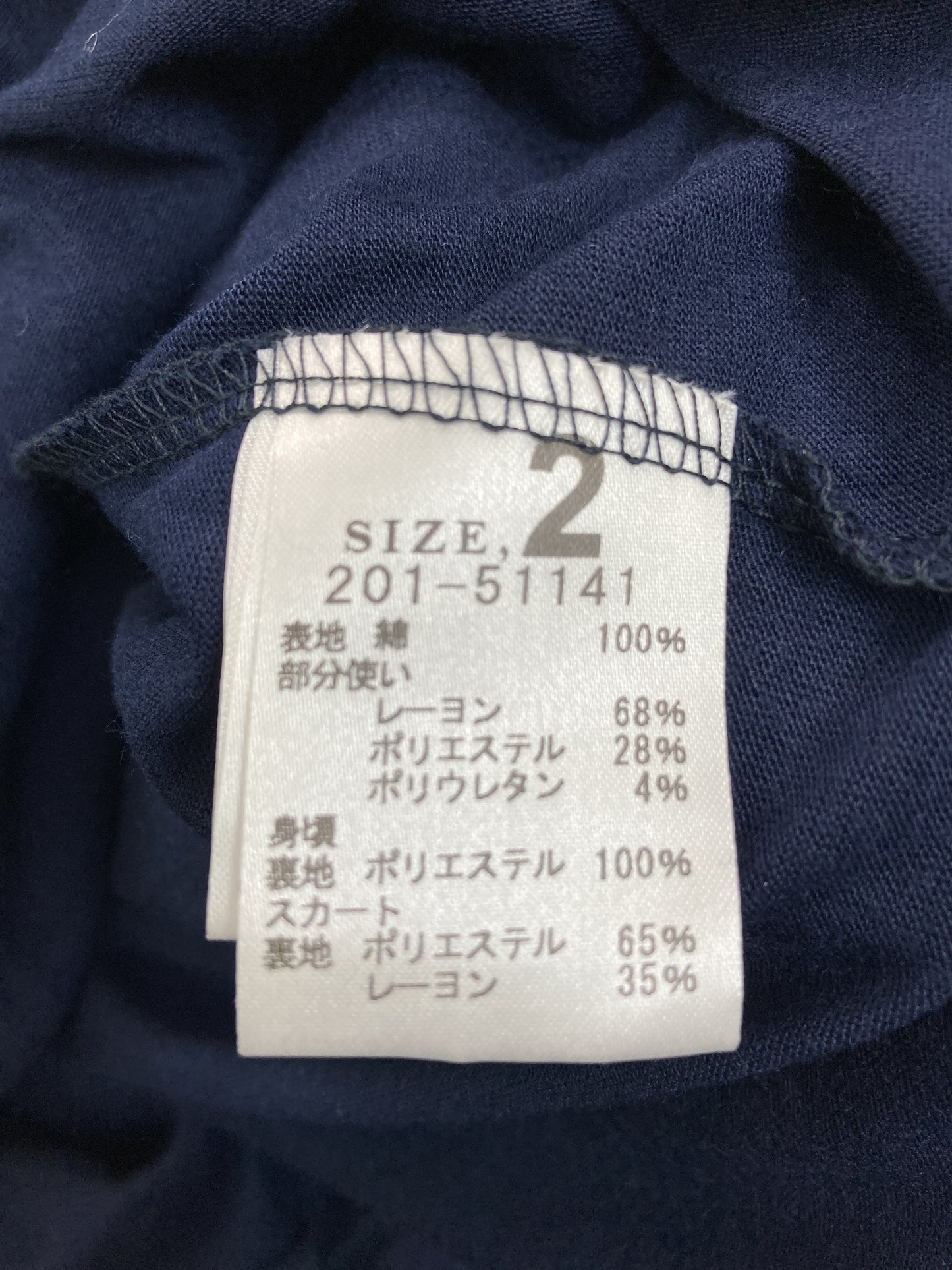 R/ワンピース/ワンピース/ドレス/ブルー/2
