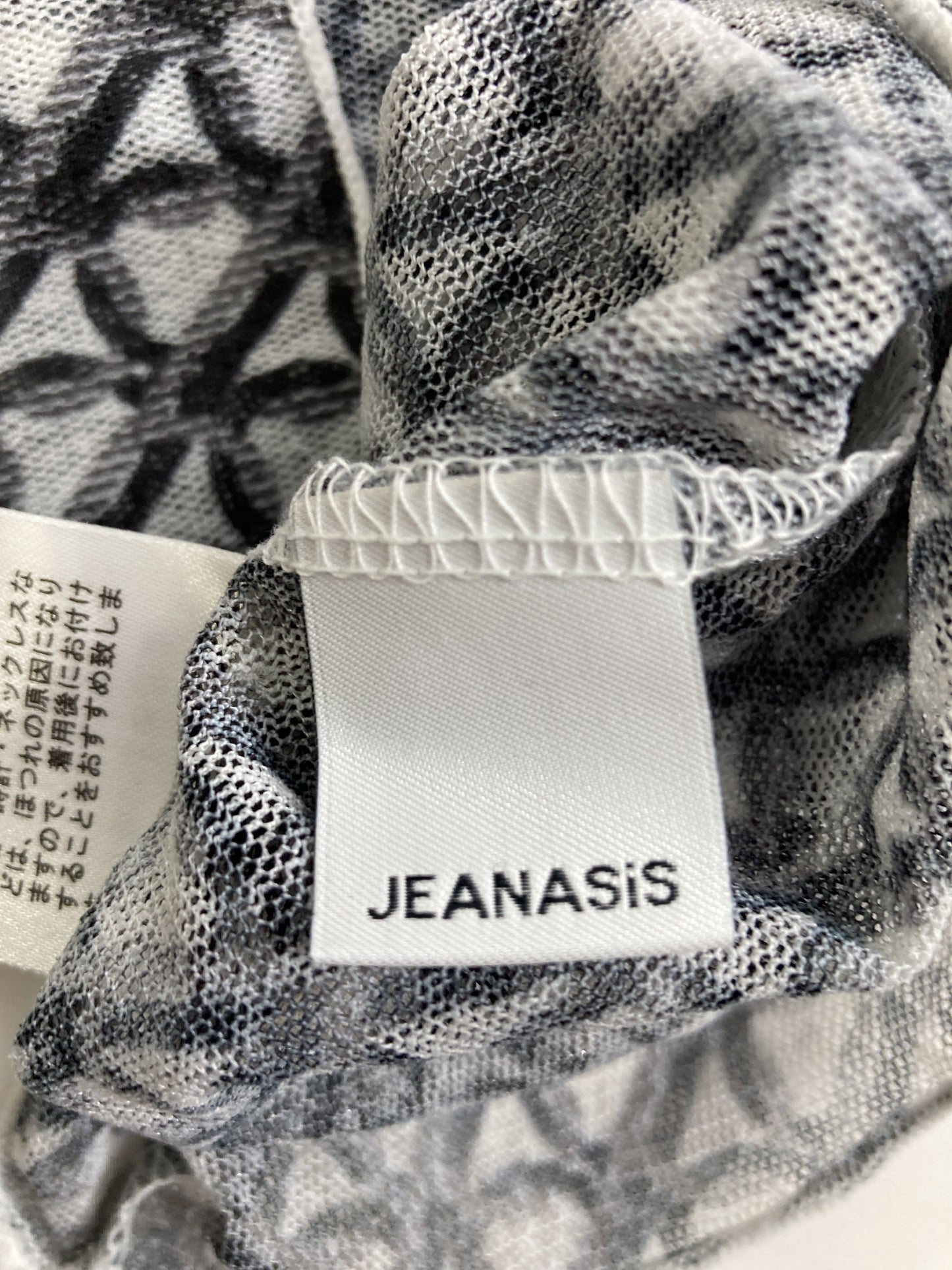 JEANASIS/ジーナシス/Tシャツ/カットソー/トップス/グレー/F