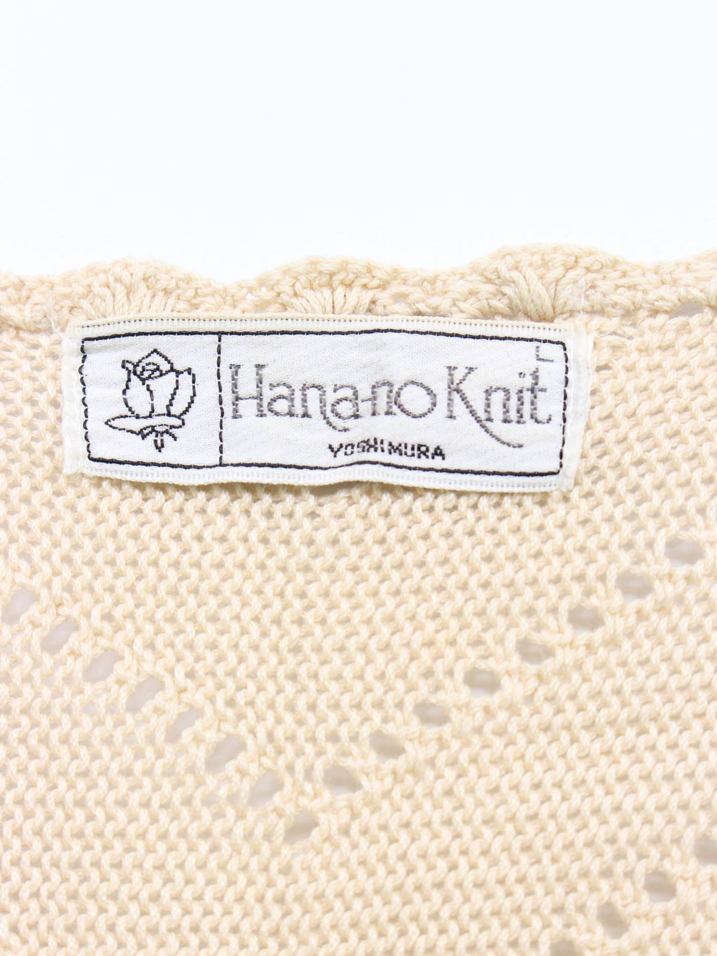 Hana-no Knit/ニット/セーター/トップス/アイボリー/L