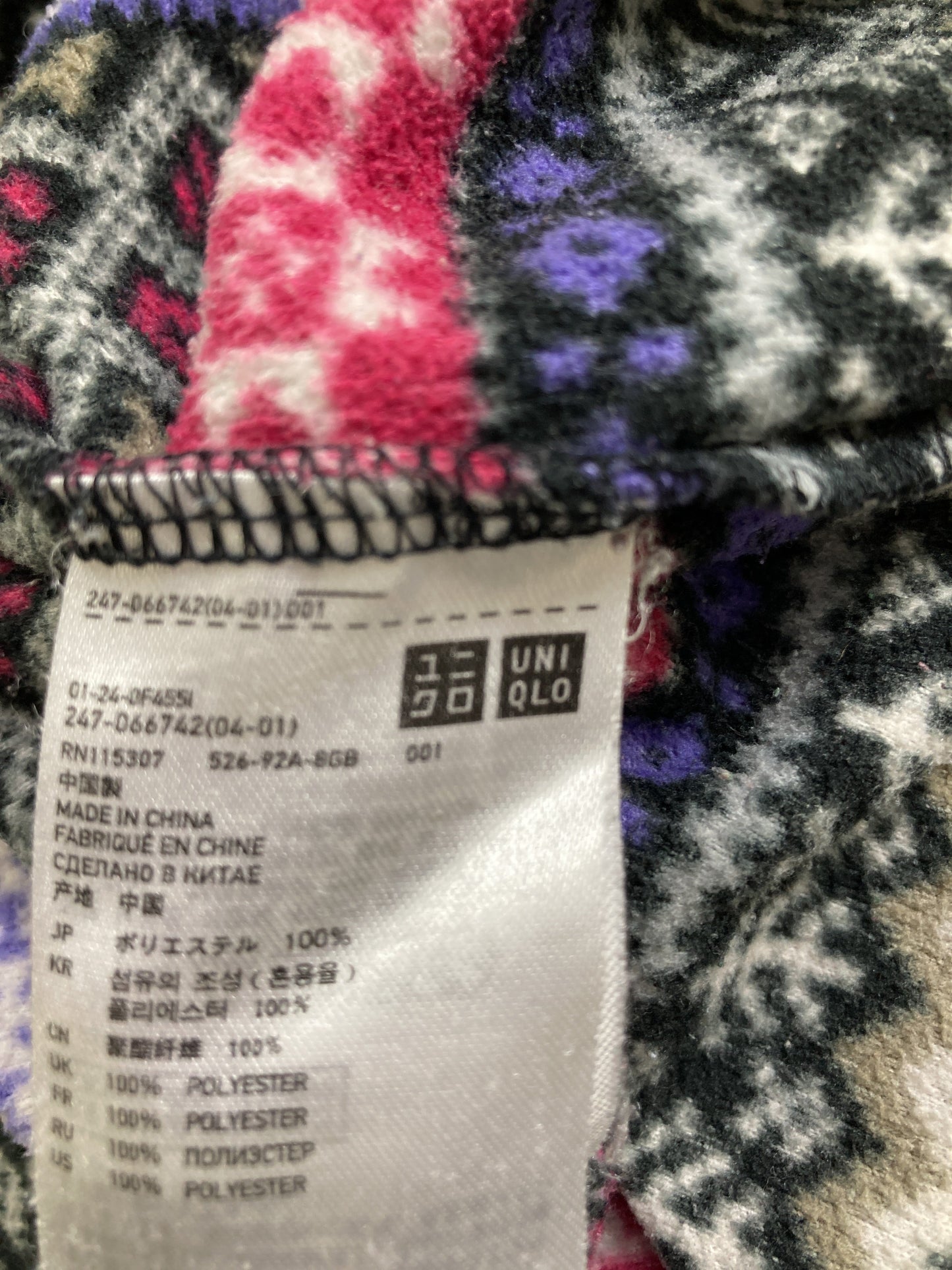 UNIQLO/ユニクロ/その他トップス/トップス/その他/L