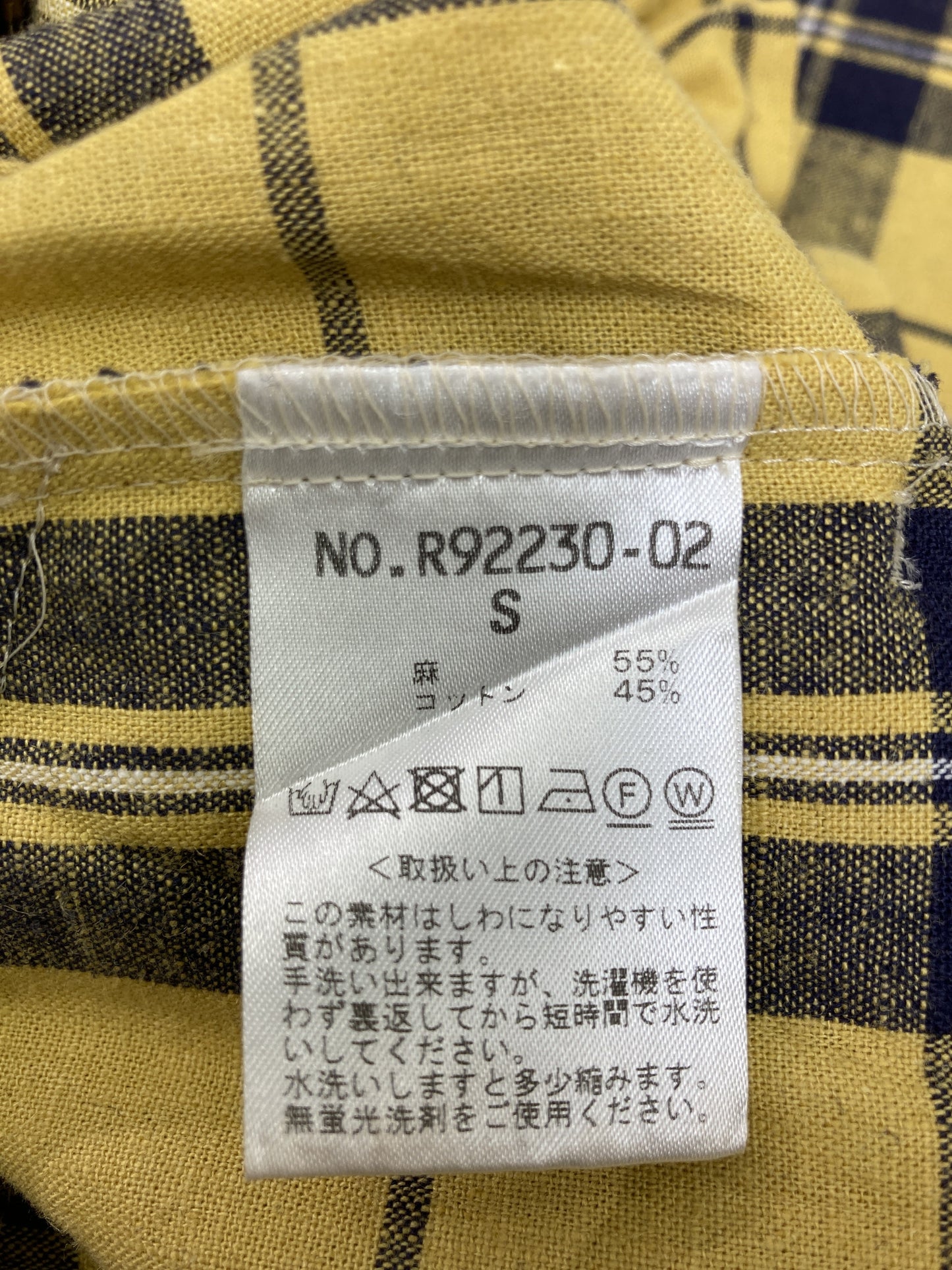 THEIRON/その他パンツ/パンツ/イエロー/S