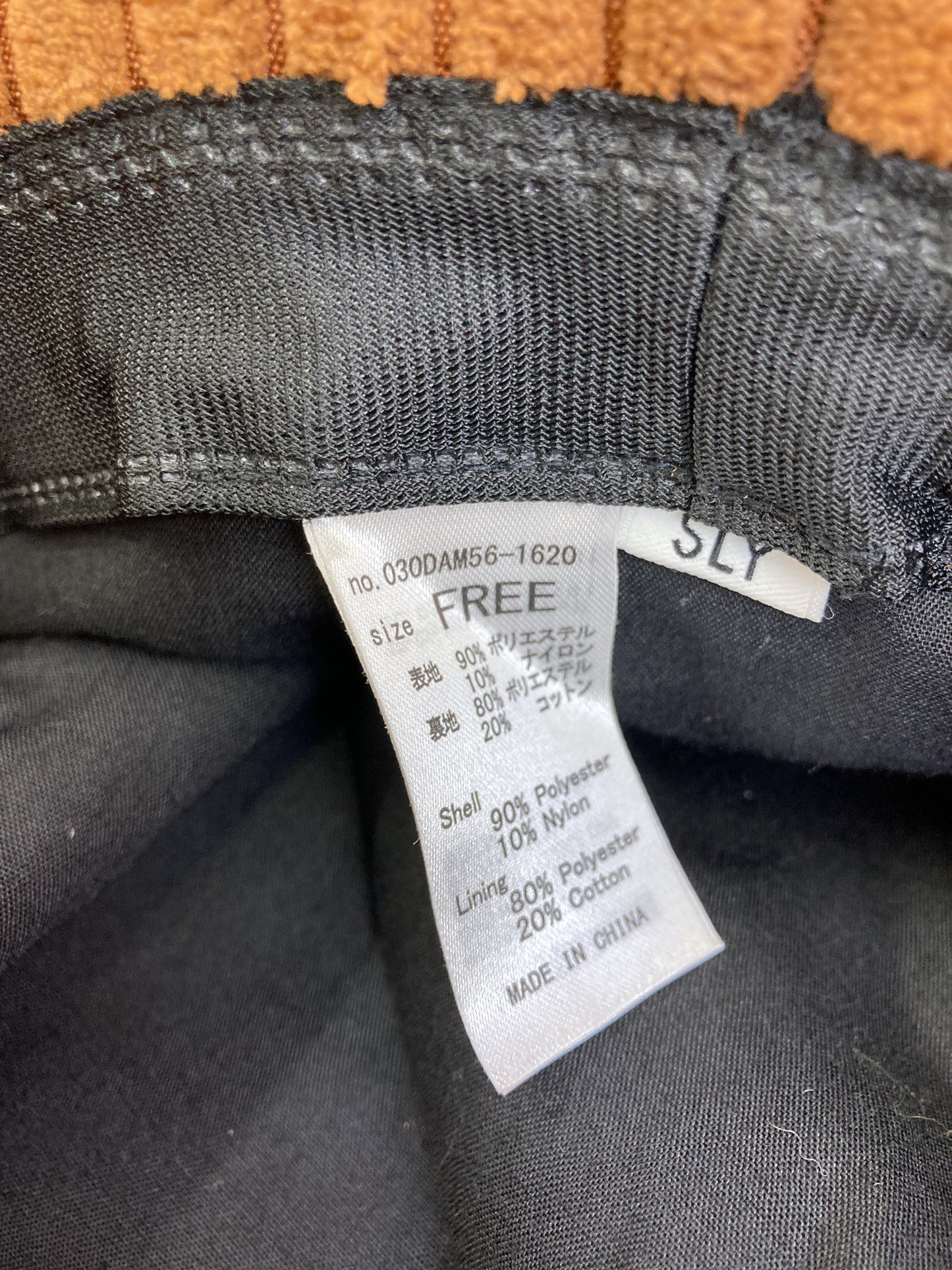 SLY/スライ/バケットハット/帽子/ブラウン/FREE