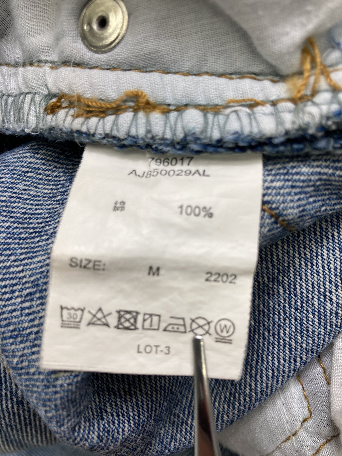 apres jour/アプレジュール/デニムパンツ/パンツ/ブルー/M