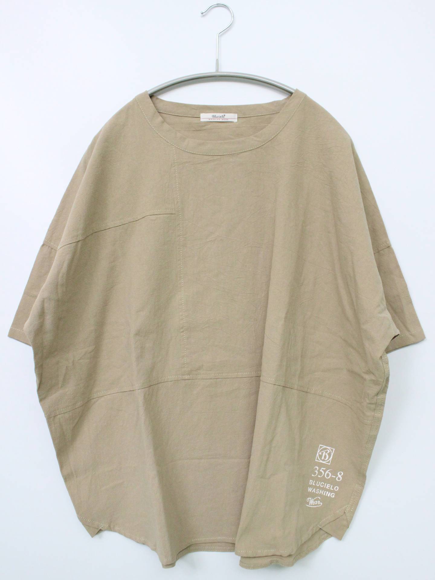 Tシャツ/カットソー/トップス/ベージュ/F