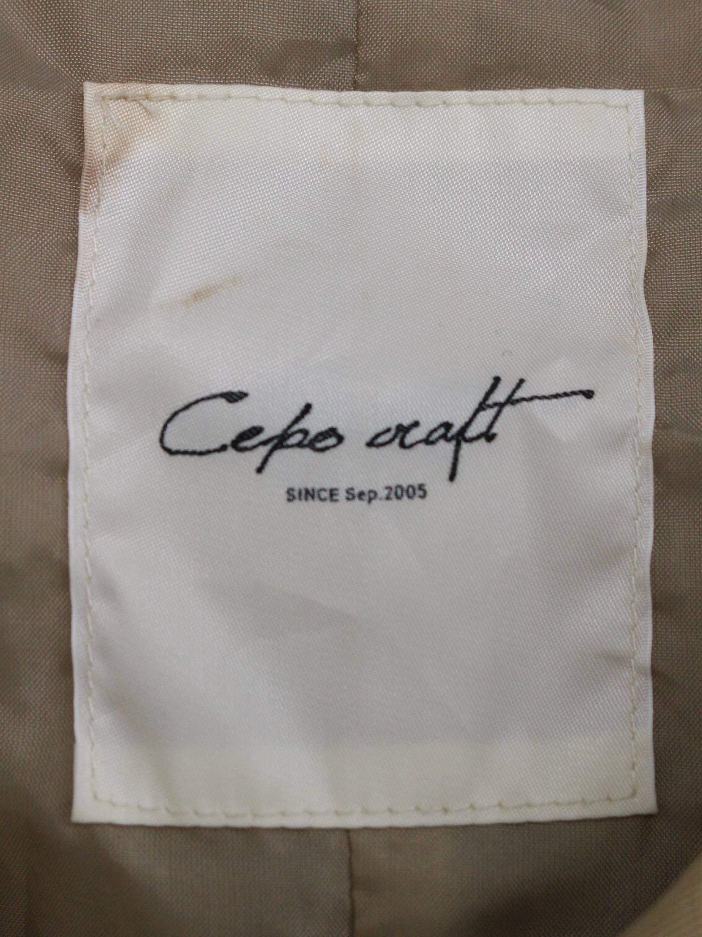 Cepo craft/トレンチコート/ジャケット/アウター/ベージュ/M