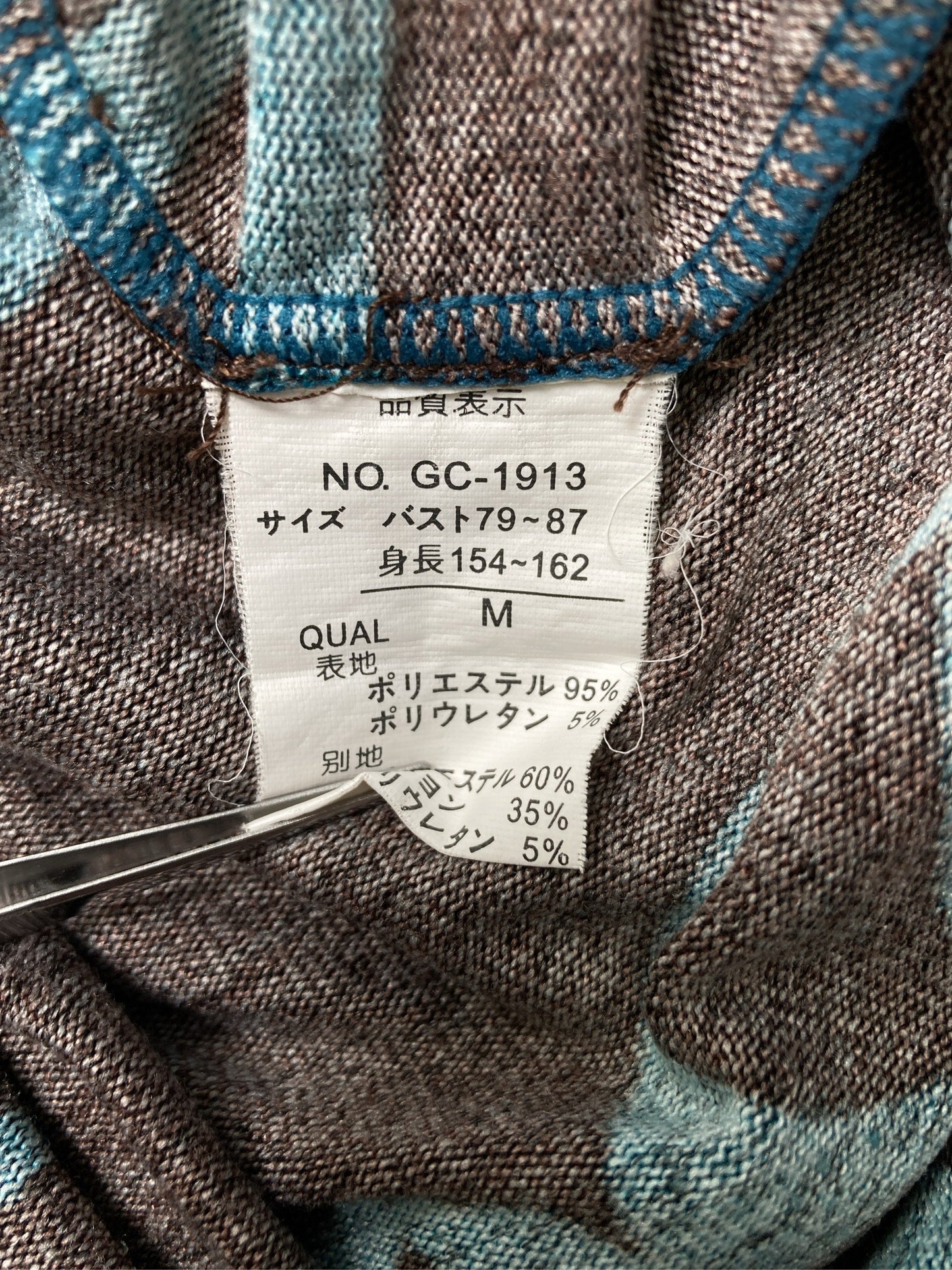 チュニック/ワンピース/ドレス/ブルー/M