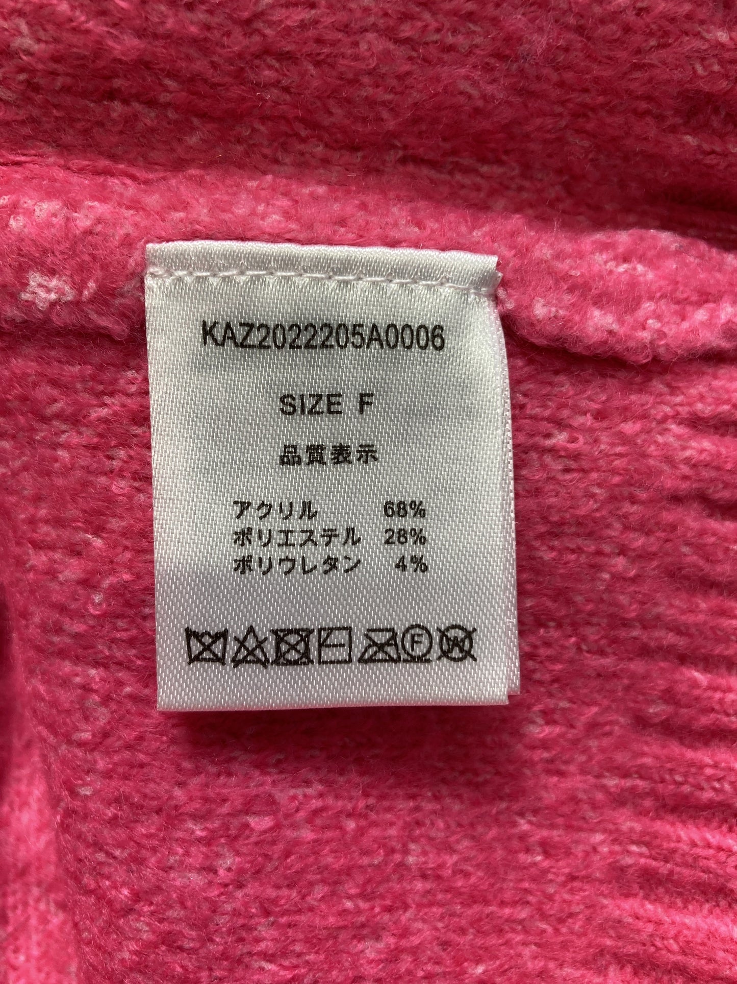 WHIMSIC/ウィムジック/カーディガン/ボレロ/トップス/ピンク/F