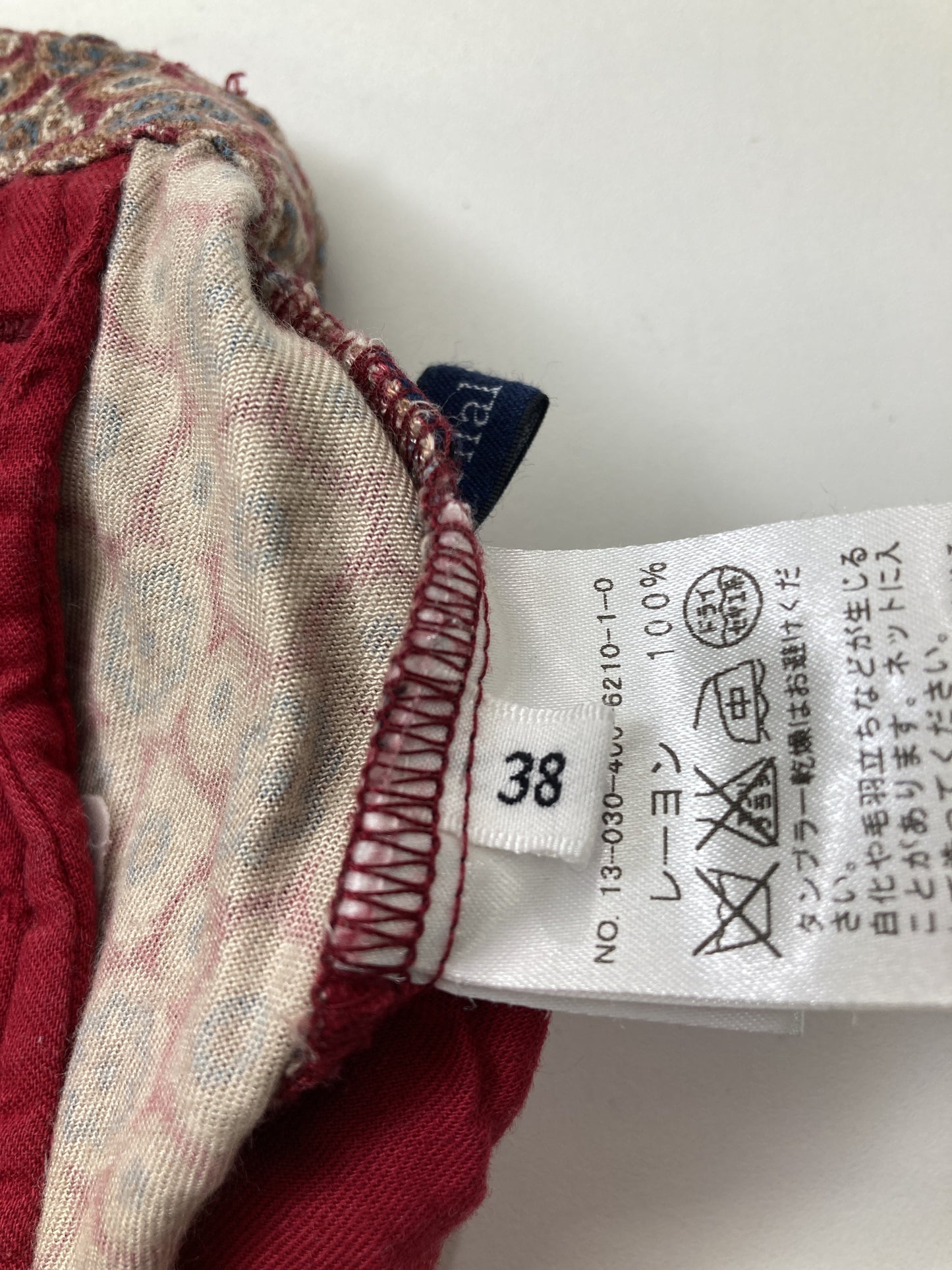 JOURNAL STANDARD/ジャーナルスタンダード/その他パンツ/パンツ/レッド/38