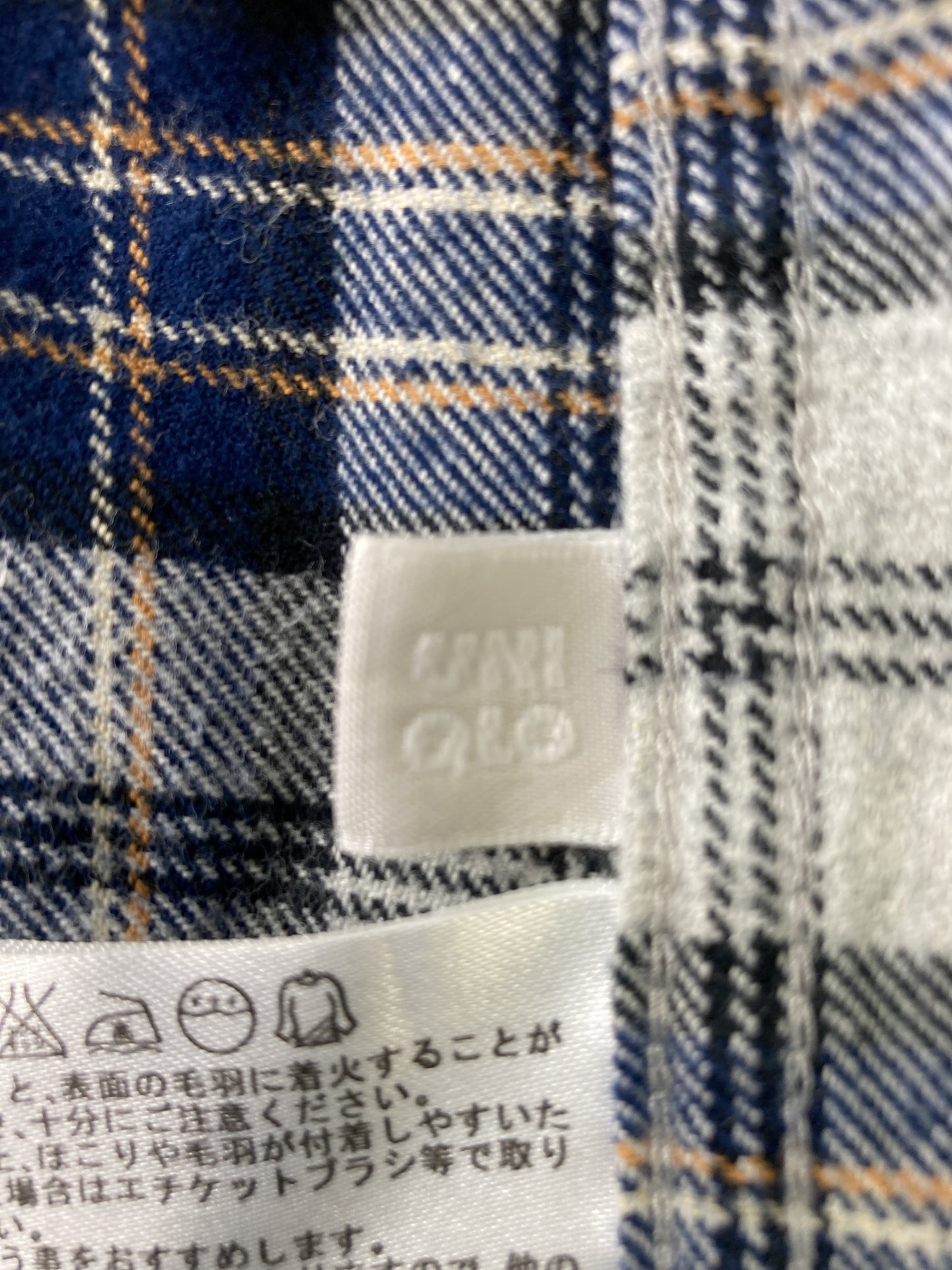 UNIQLO/ユニクロ/シャツ/ブラウス/トップス/ブルー/S