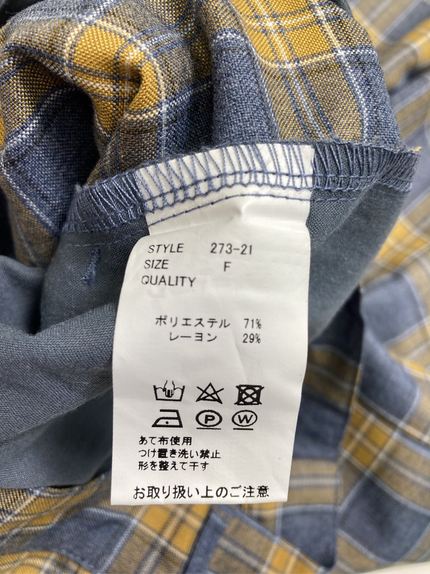 Fafatt/スラックス/パンツ/グレー/F