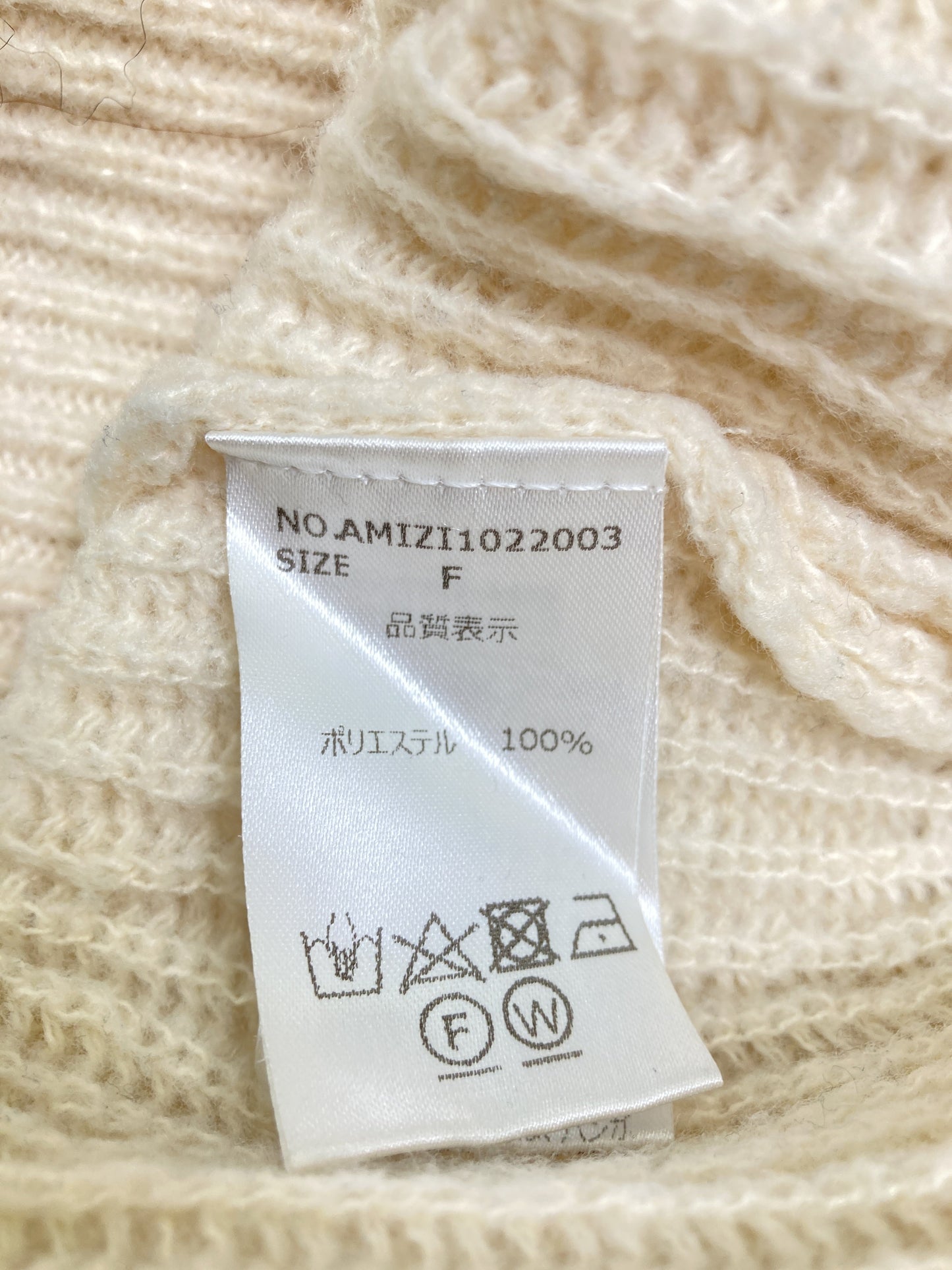 AUNT MARIE'S/アントマリーズ/ワンピース/ワンピース/ドレス/アイボリー/F
