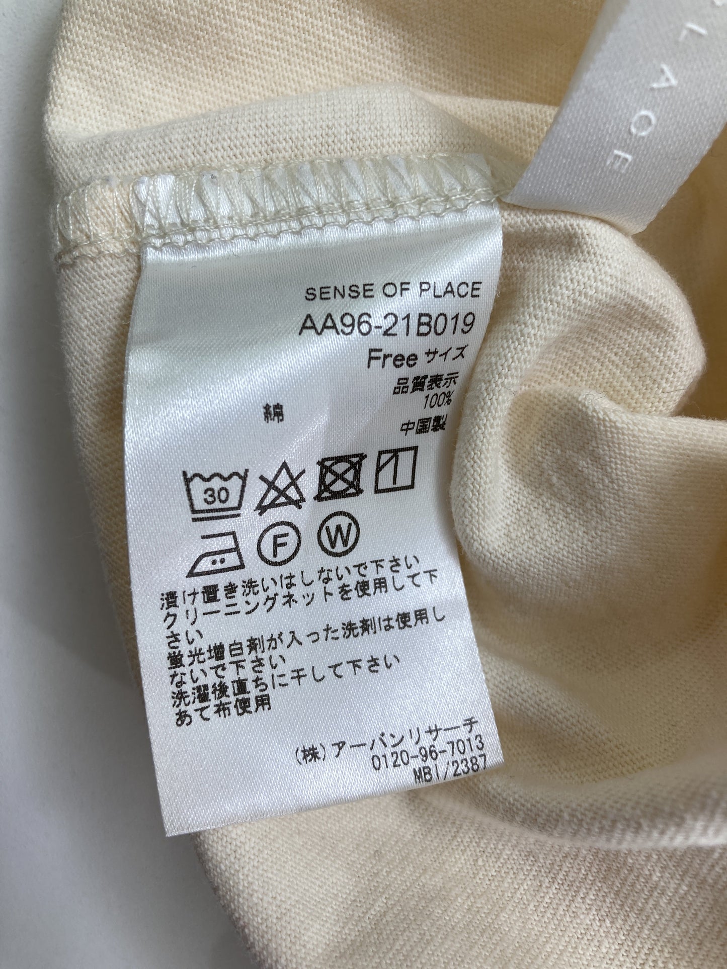 SENSE OF PLACE/センスオブプレイス/Tシャツ/カットソー/トップス/ホワイト/FREE
