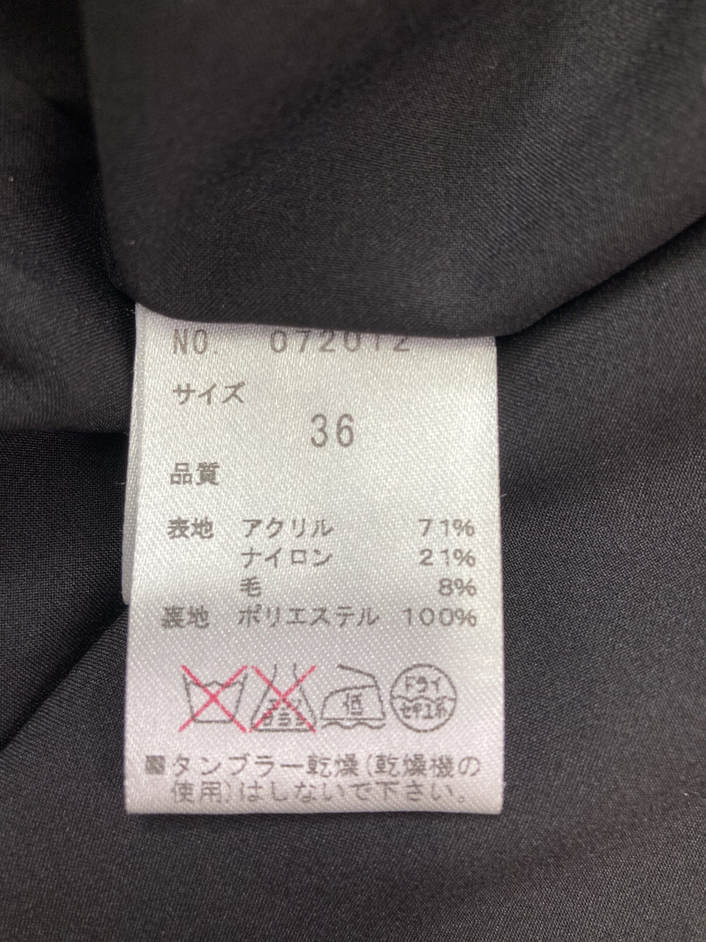 31 Sons de mode/ワンピース/ワンピース/ドレス/ブラック/36