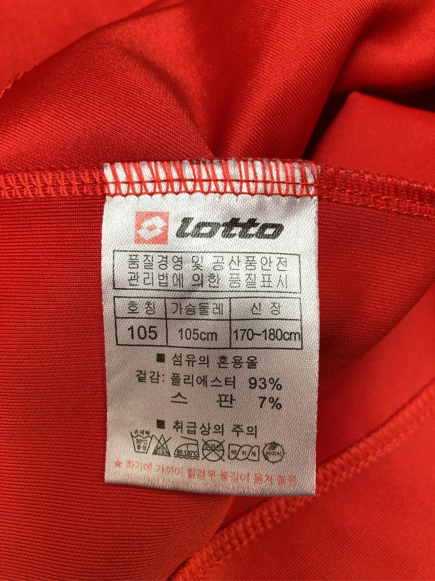 lotto/ロット/Tシャツ/カットソー/トップス/レッド/105