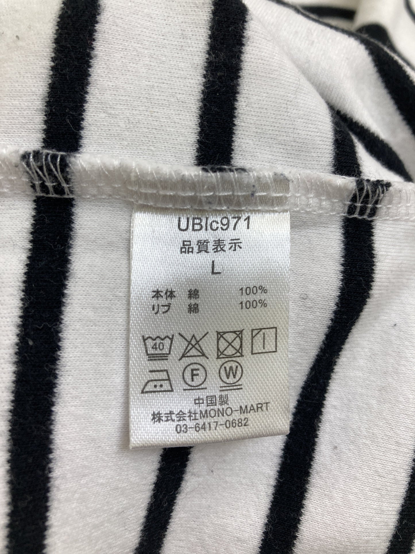 SNAP CLUB/スナップクラブ/Tシャツ/カットソー/トップス/ホワイト/L