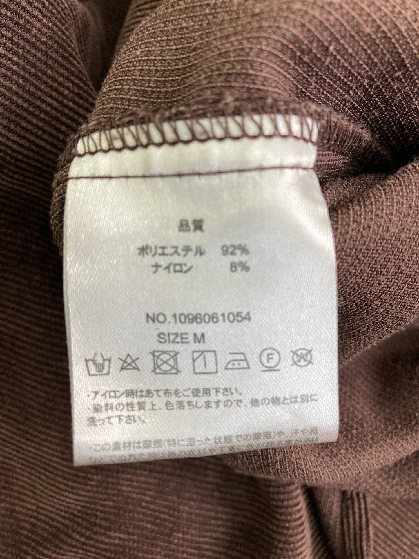 MAJESTIC LEGON/マジェスティックレゴン/ワンピース/ワンピース/ドレス/ブラウン/M