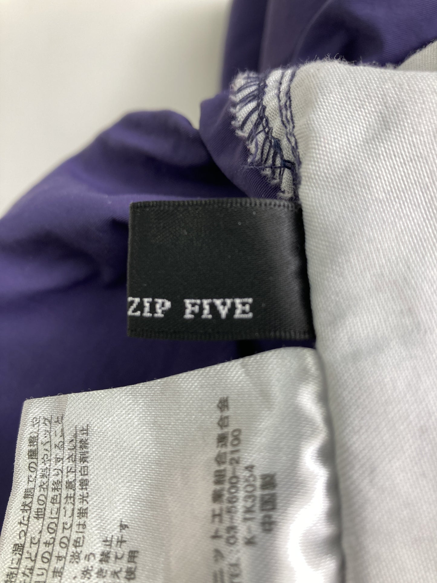 ZIP FIVE/ジップファイブ/ナイロンパンツ/パンツ/パープル/L