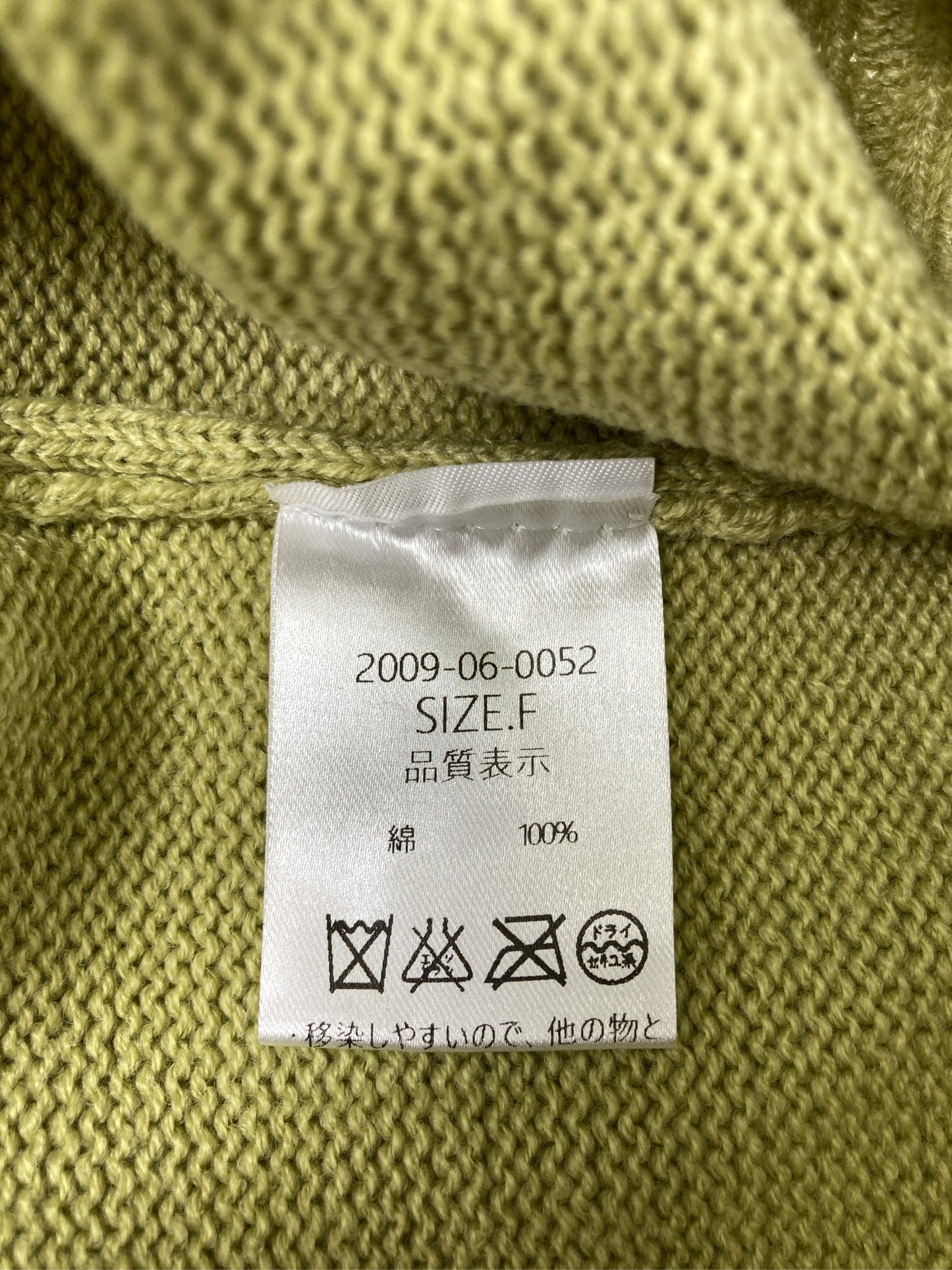 by muni:r/バイムニール/ベスト/トップス/ベージュ/F