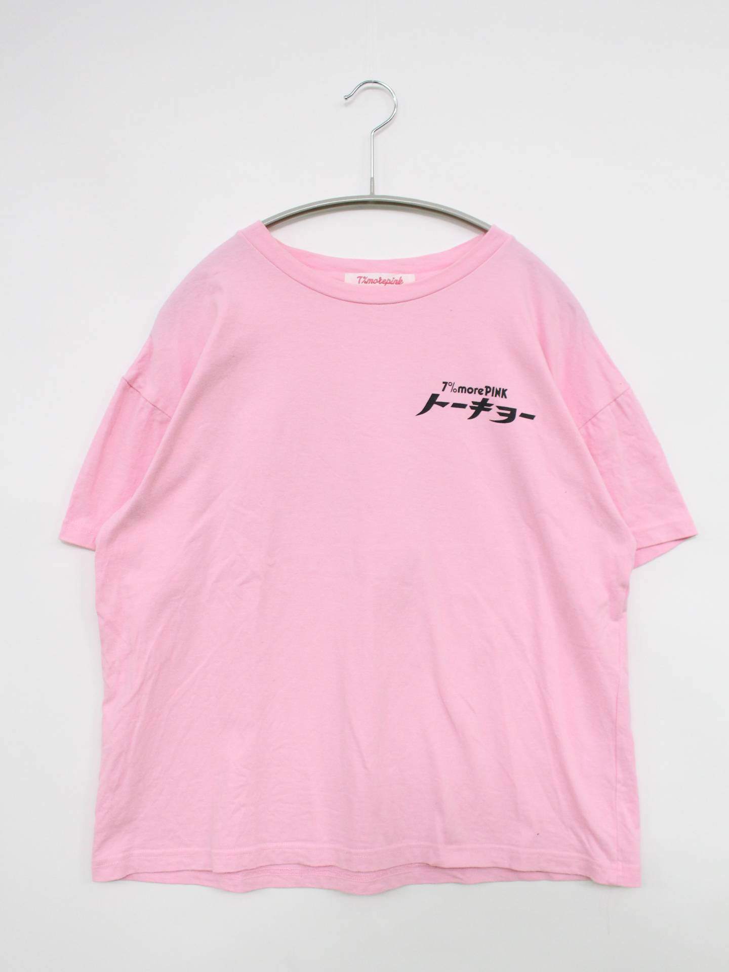 7%motepink/Tシャツ/カットソー/トップス/ピンク/F