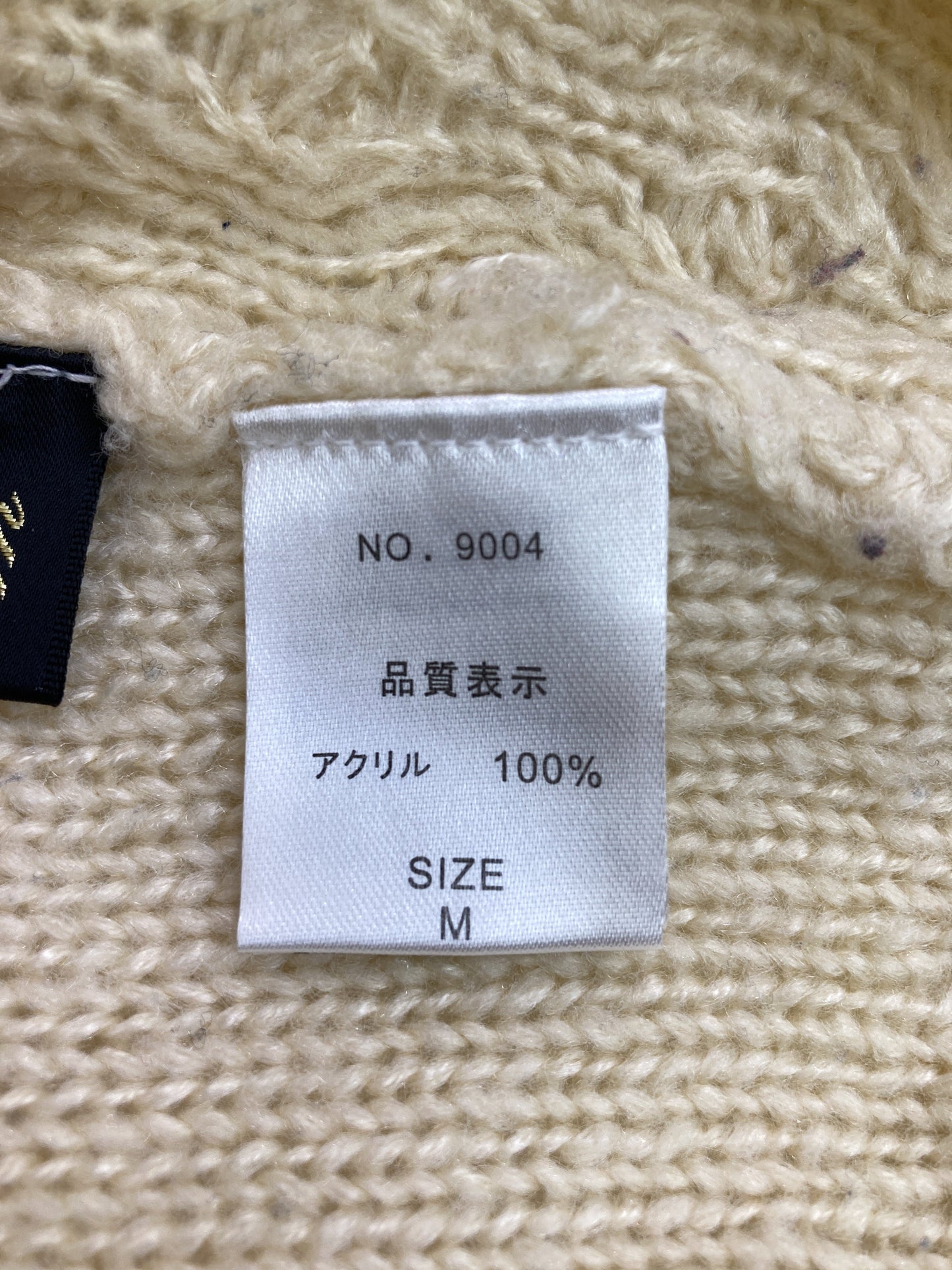 ニット/セーター/トップス/ホワイト/M