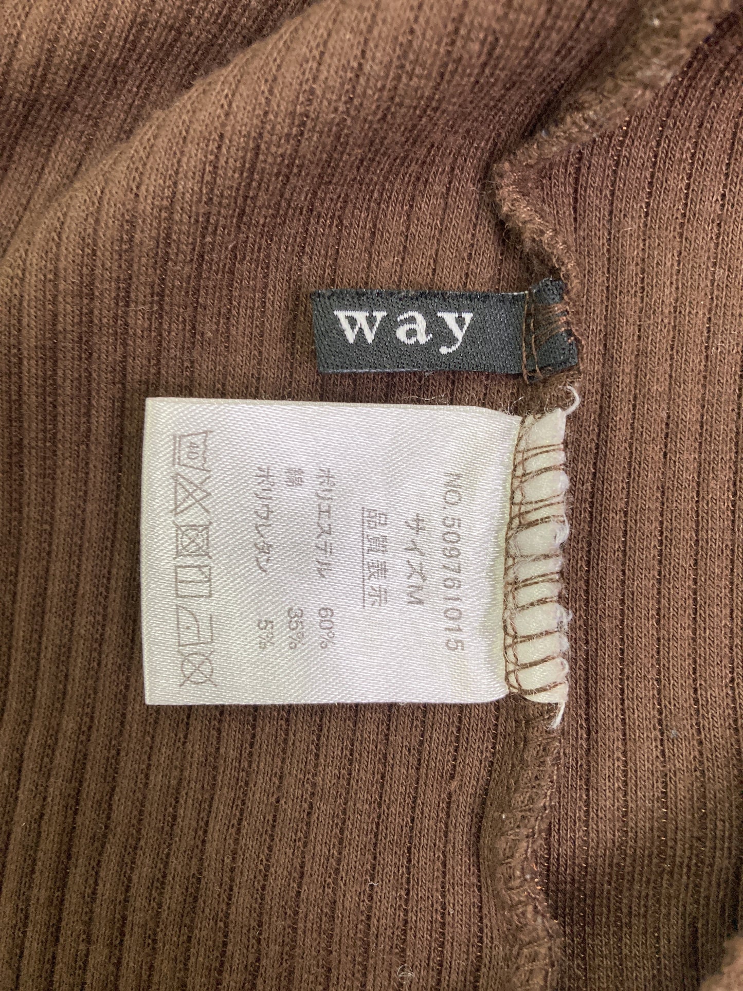 One Way/ワンウェイ/Tシャツ/カットソー/トップス/ブラウン/M