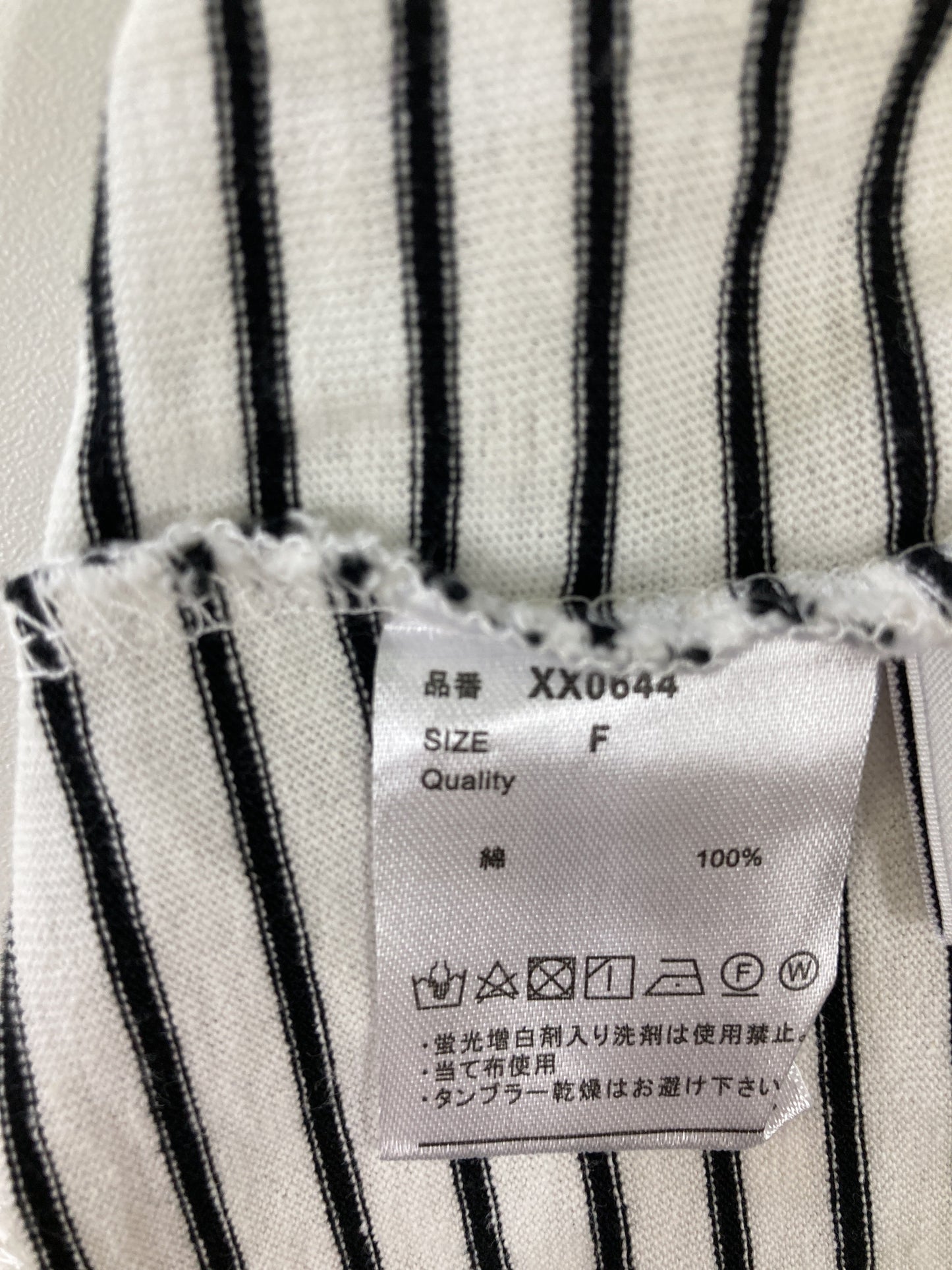 miette/ミエット/Tシャツ/カットソー/トップス/ブラック/F