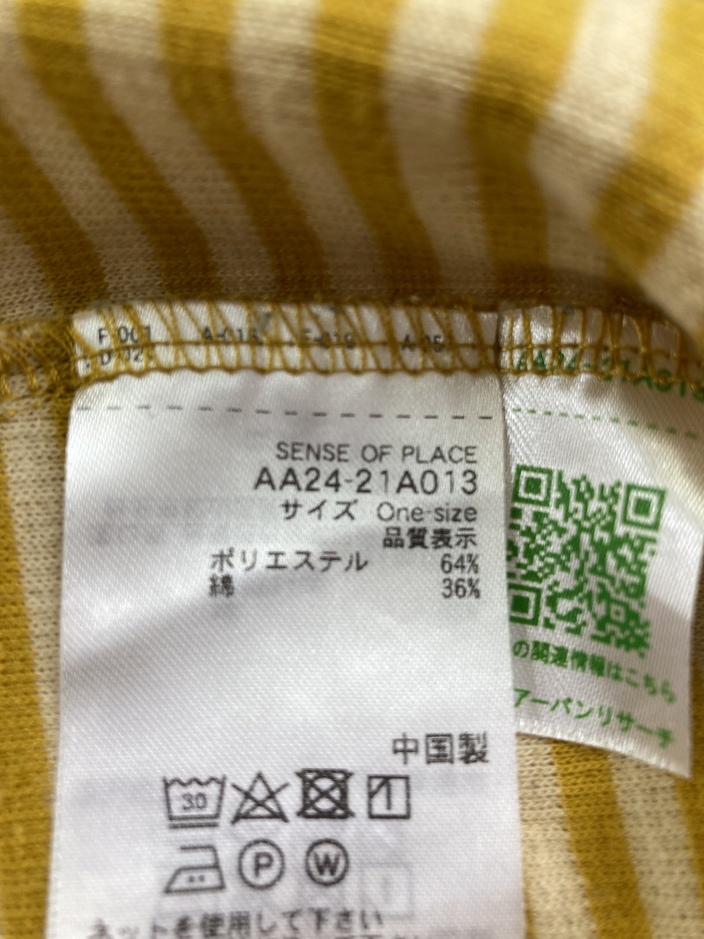 SENSE OF PLACE/センスオブプレイス/Tシャツ/カットソー/トップス/イエロー/One size