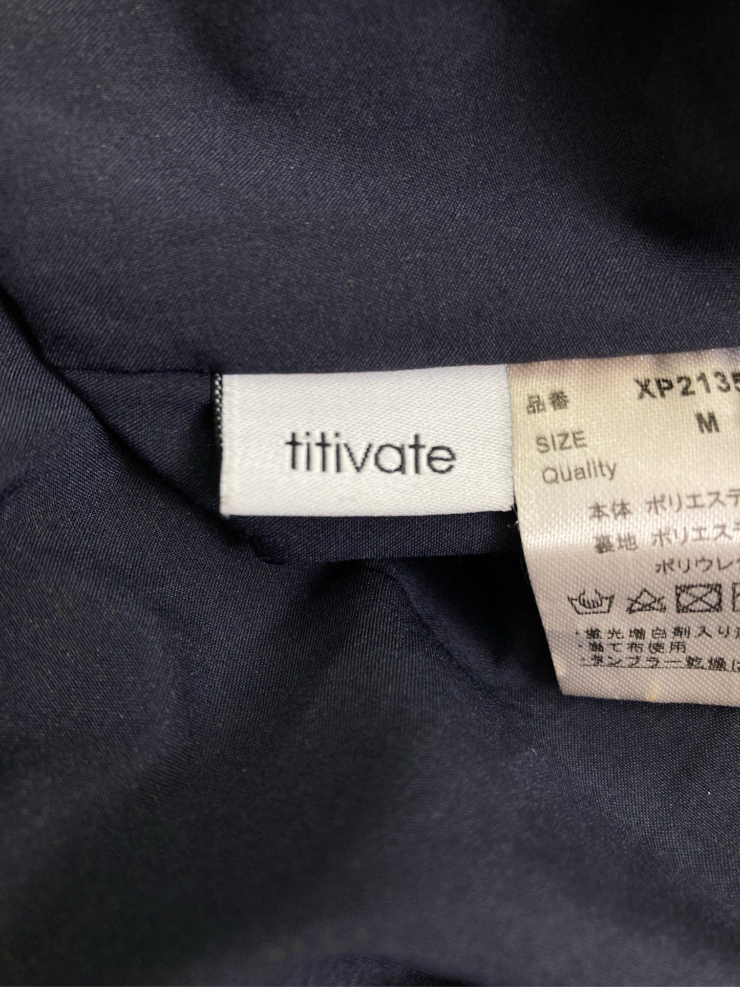 titivate/ティティベイト/スカート/スカート/ブラック/M
