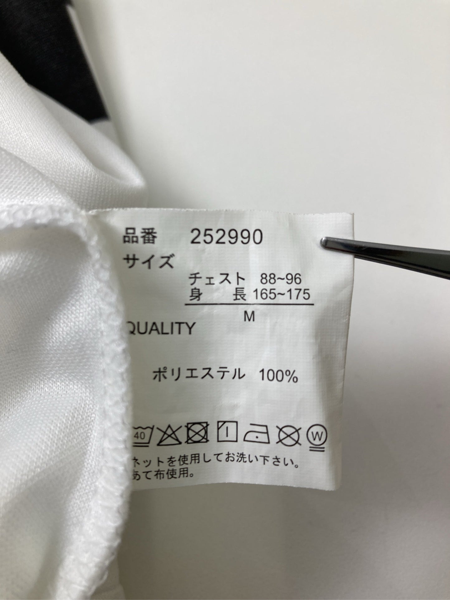 CAPTURE/キャプチャー/Tシャツ/カットソー/トップス/ホワイト/M