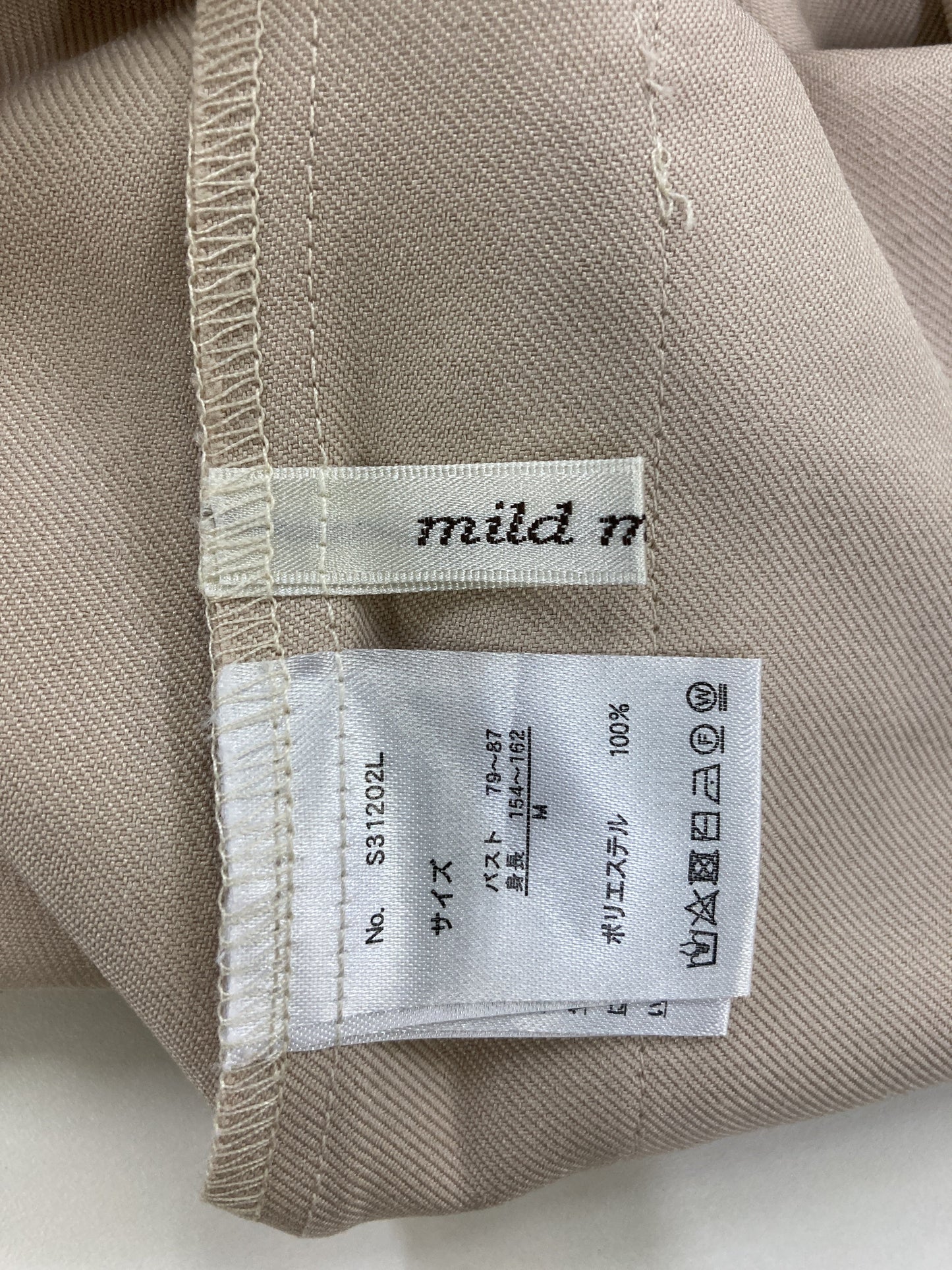mild manner./シャツ/ブラウス/トップス/ベージュ/M