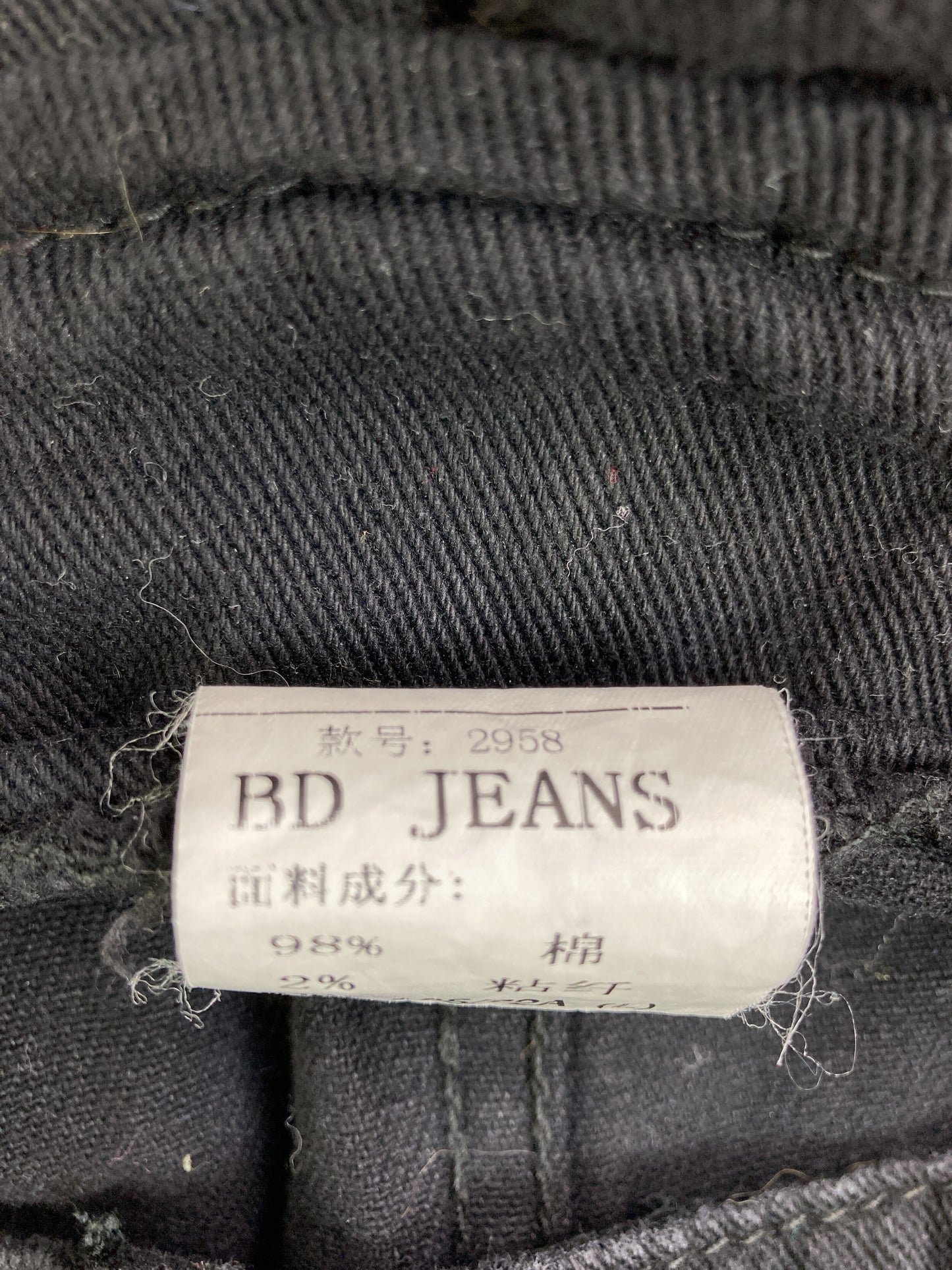 JEANS/ジーンズ/サロペット/オーバーオール/オールインワン・サロペット/ブラック/L