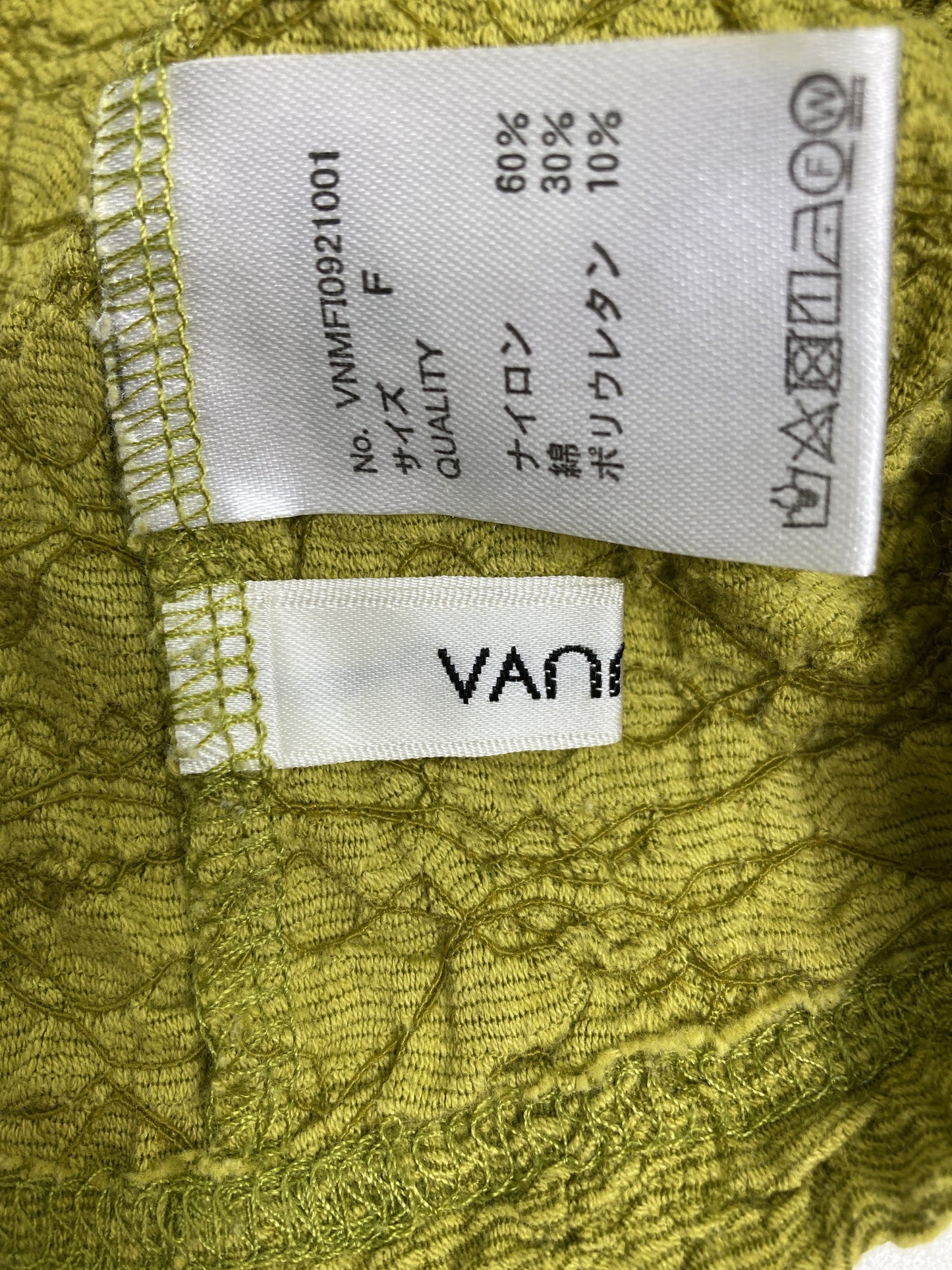 VANNIE U/ヴァニーユー/Tシャツ/カットソー/トップス/ライトグリーン/F