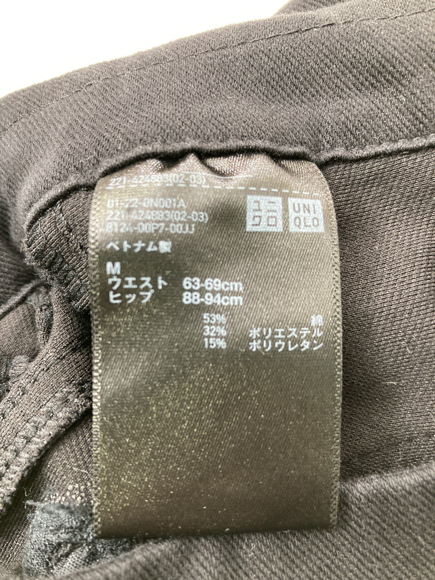 UNIQLO/ユニクロ/チノパンツ/パンツ/ブラック/M