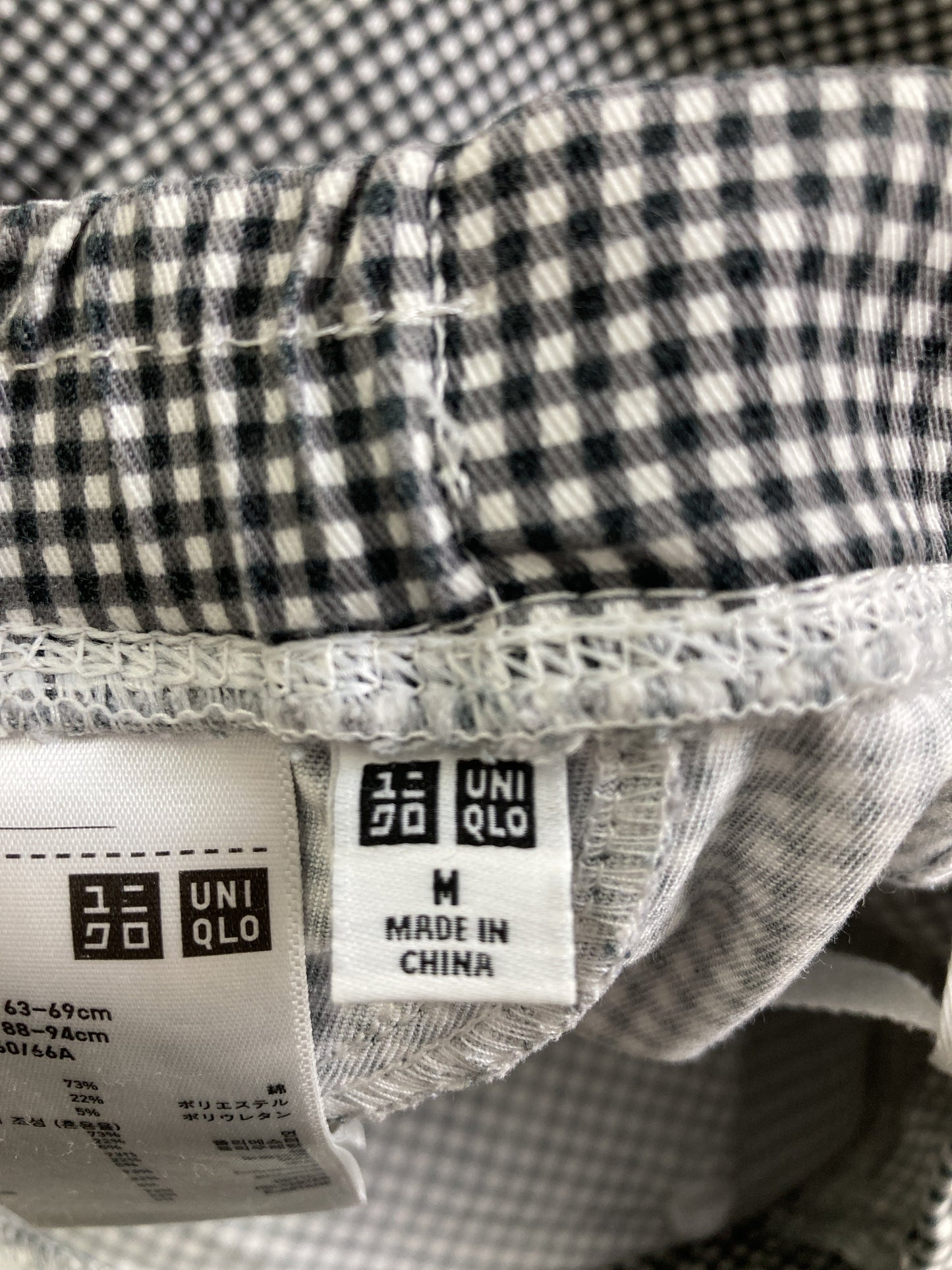 UNIQLO/ユニクロ/その他パンツ/パンツ/ブラック/M
