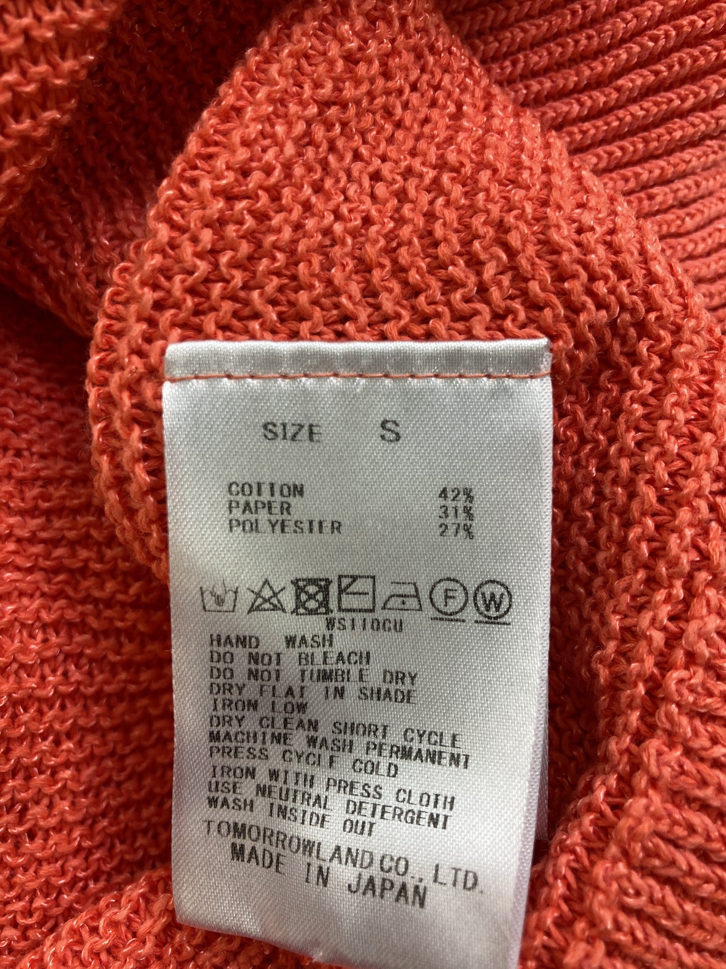 Ballsey/ニット/セーター/トップス/オレンジ/S