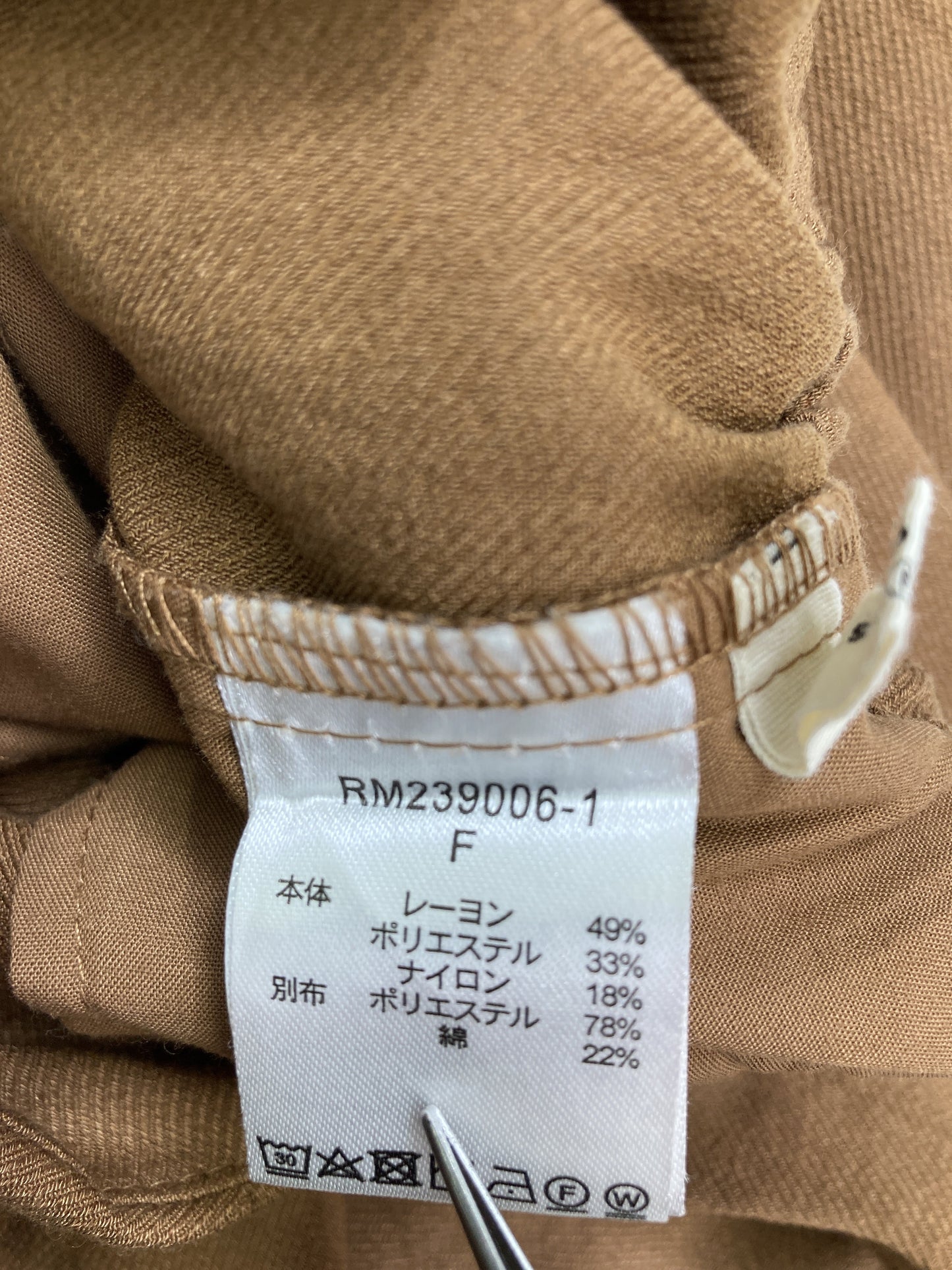 studio CLIP/スタジオクリップ/その他パンツ/パンツ/ブラウン/F