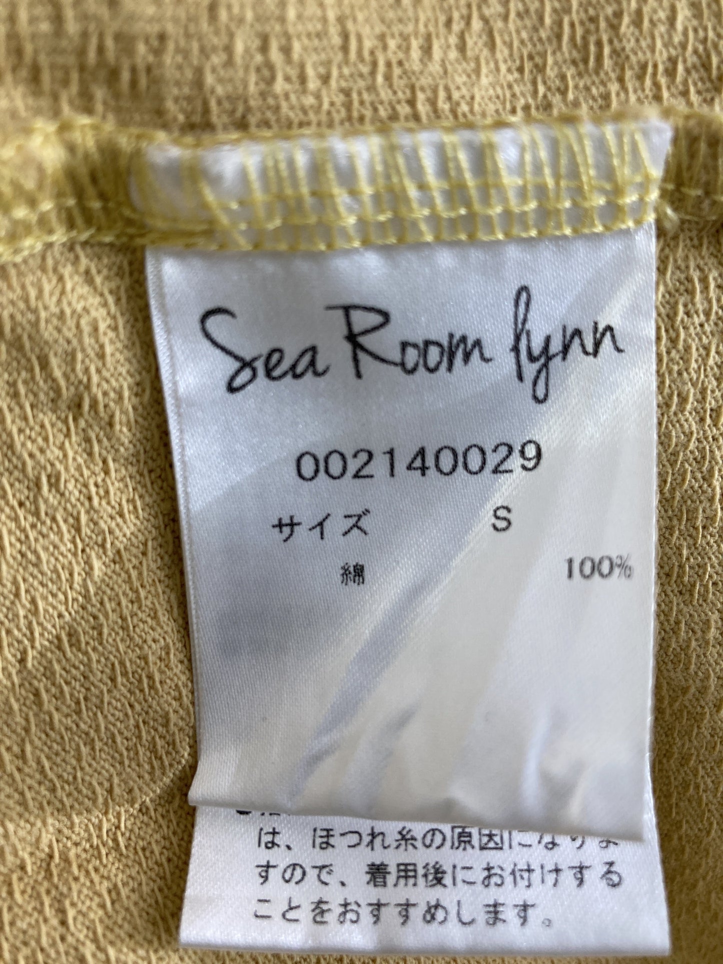 Sea Room lynn/シールームリン/ワンピース/ワンピース/ドレス/ベージュ/s