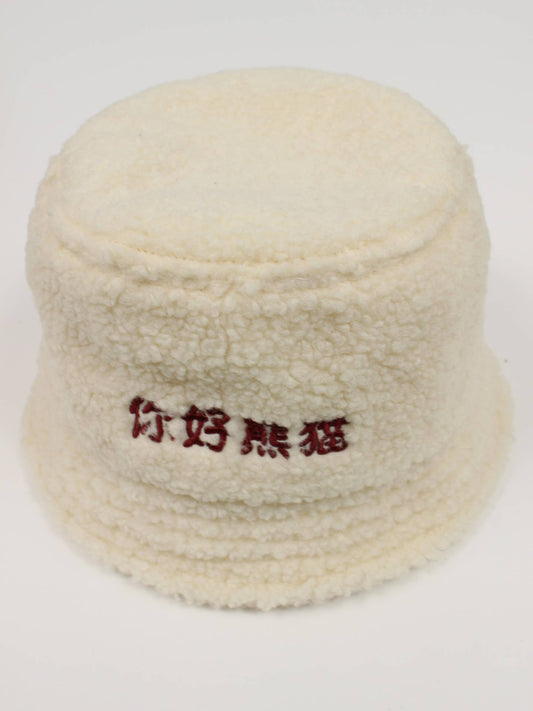 HIPANDA/その他帽子/帽子/ホワイト