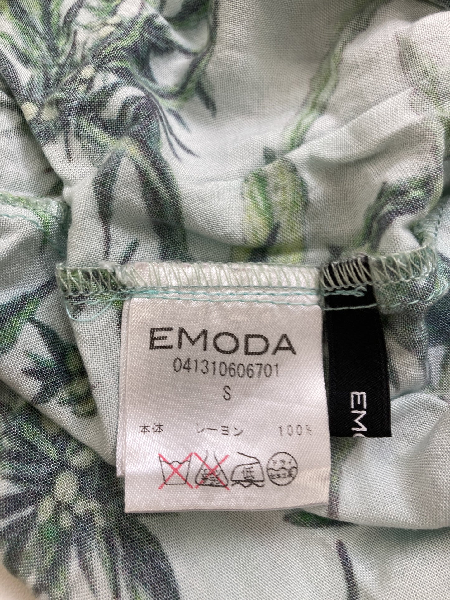 EMODA/エモダ/ノースリーブ/トップス/その他/S