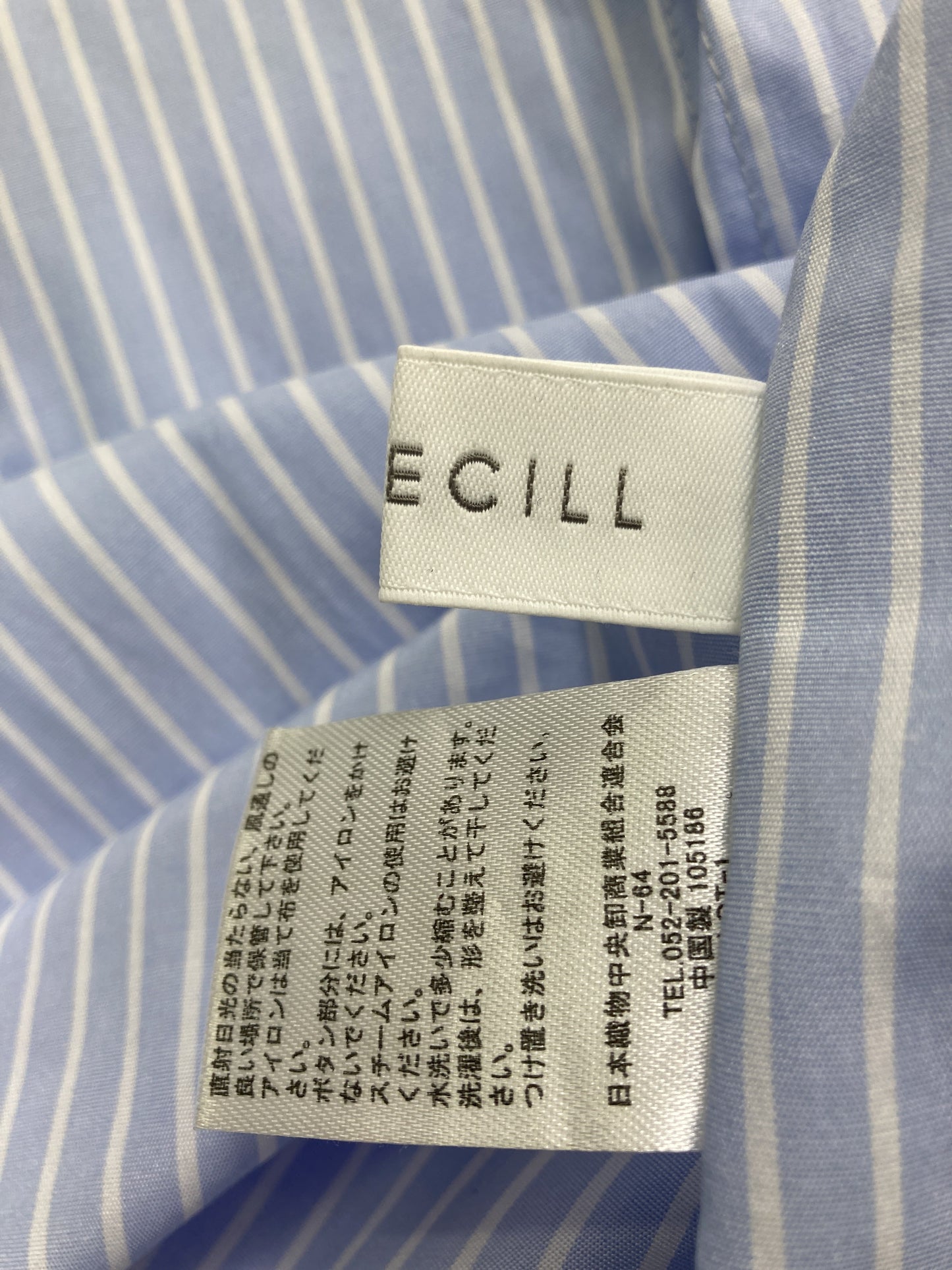 BONLECILL/ボンルシール/シャツ/ブラウス/トップス/ブルー/F