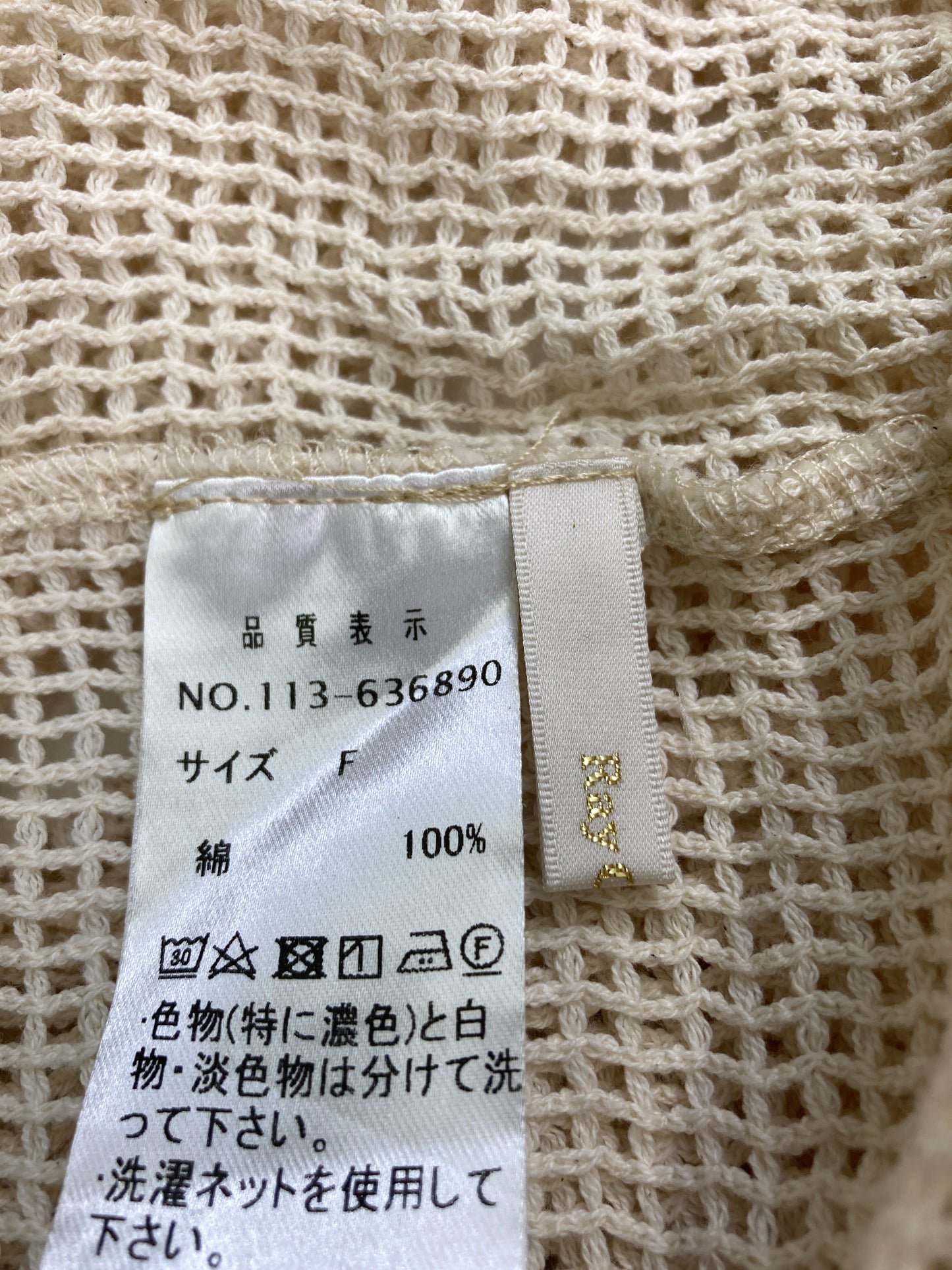 RAY CASSIN/レイカズン/ワンピース/ワンピース/ドレス/アイボリー/F