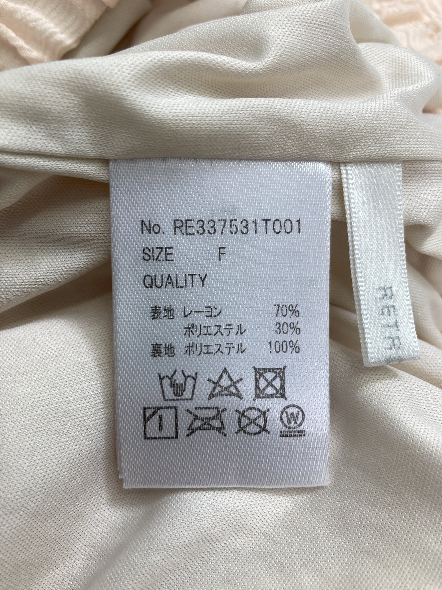 RETRO GIRL/レトロガール/スカート/スカート/ピンク/F