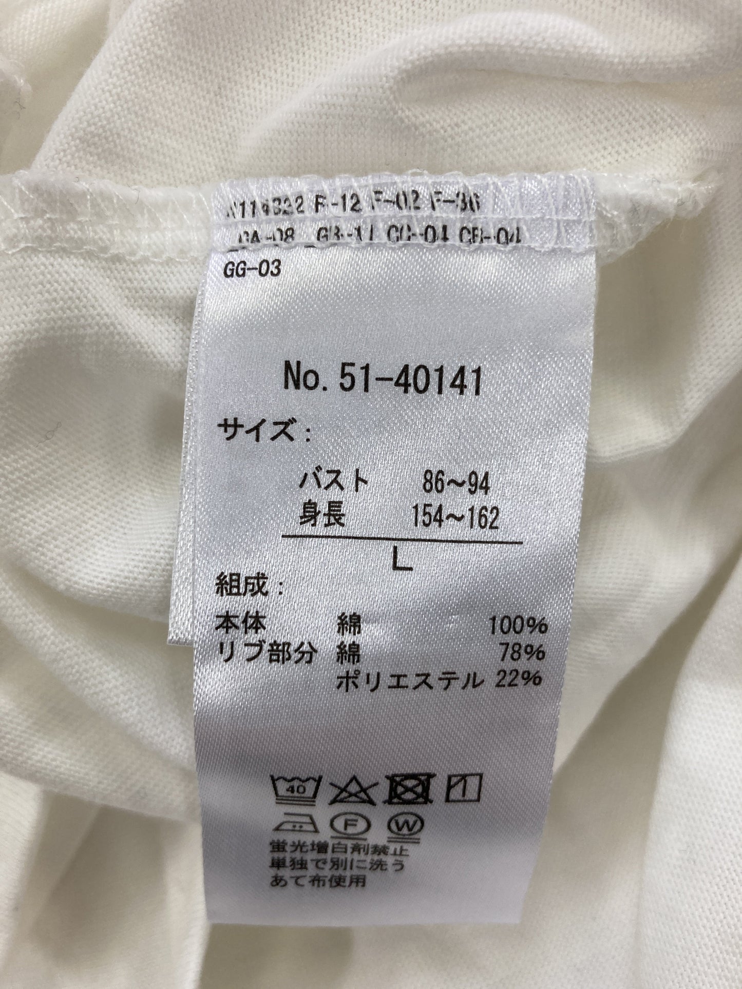 CLOSSHI/クロッシー/Tシャツ/カットソー/トップス/ブラック/L