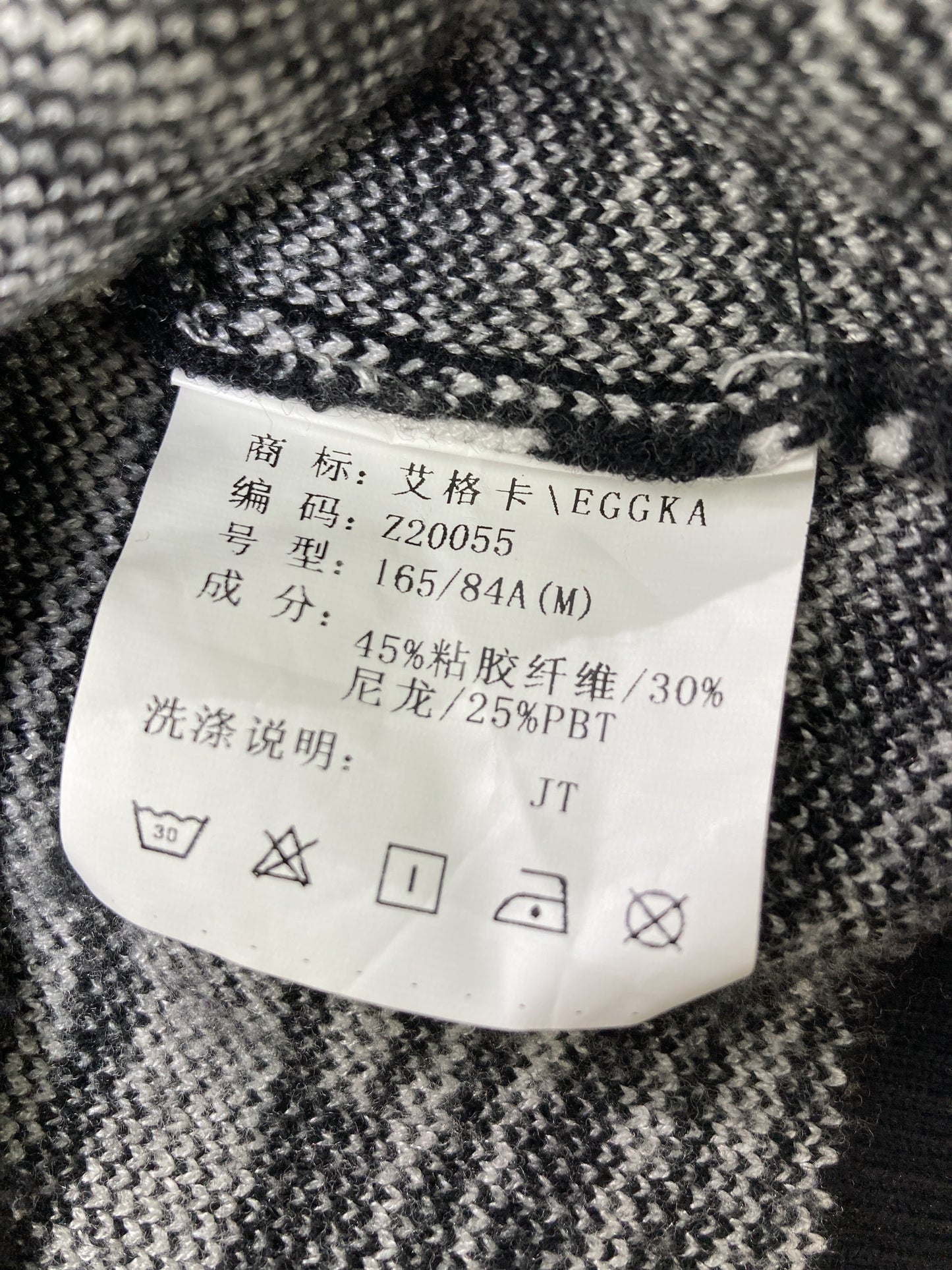 jemiremi/カーディガン/ボレロ/トップス/ブラック/165/84A(M)