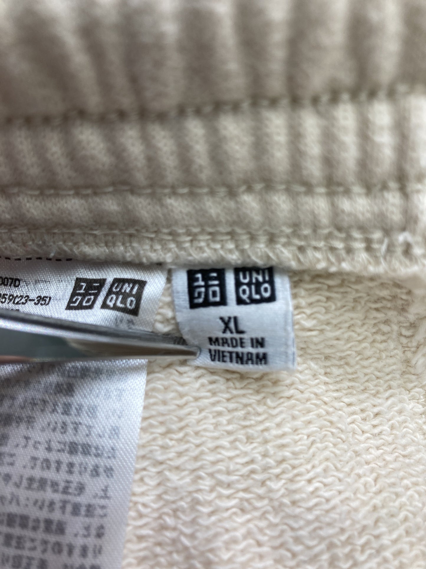 UNIQLO/ユニクロ/スウェットパンツ/パンツ/アイボリー/XL