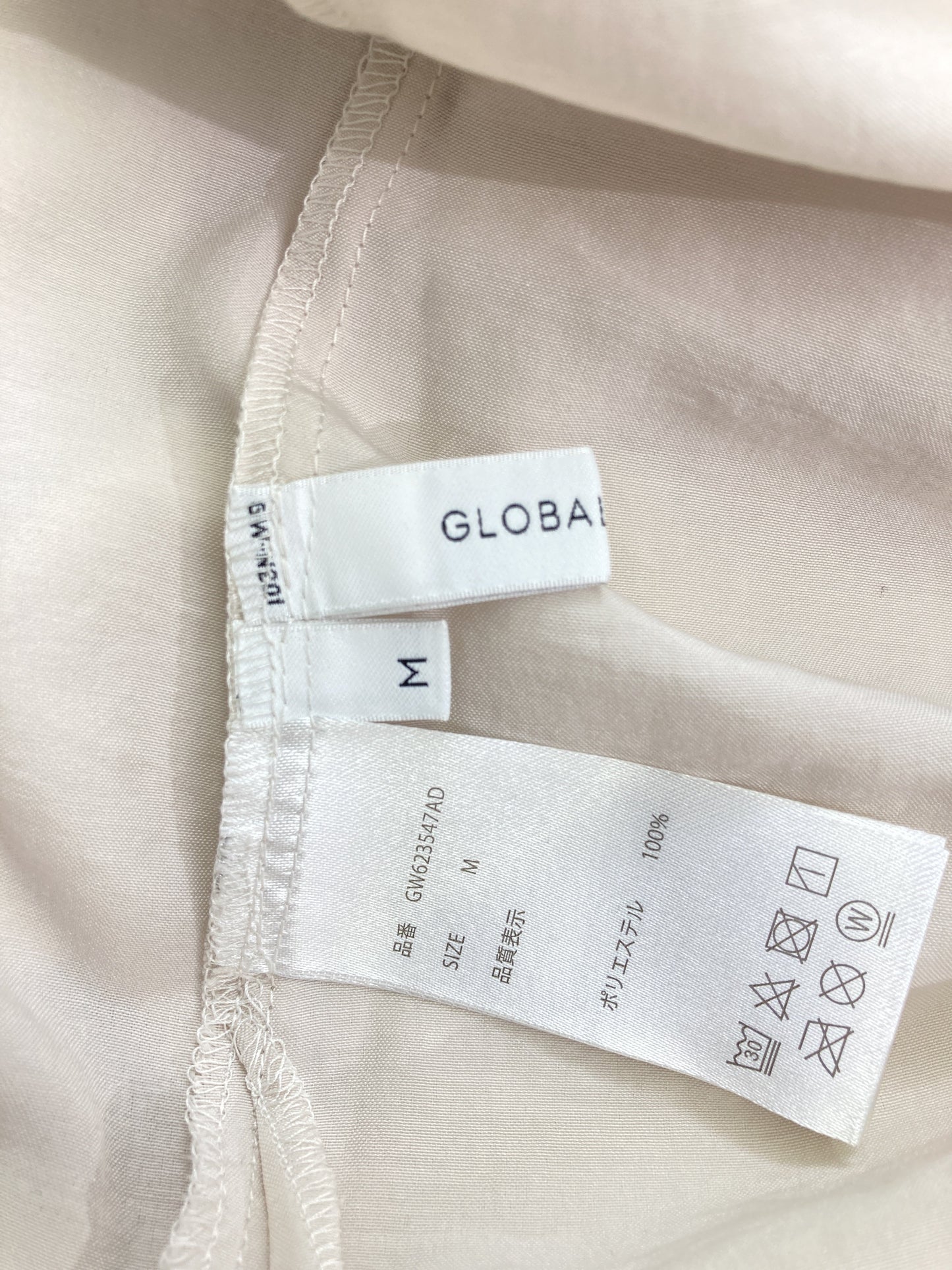GLOBAL WORK/グローバルワーク/シャツ/ブラウス/トップス/ベージュ/M