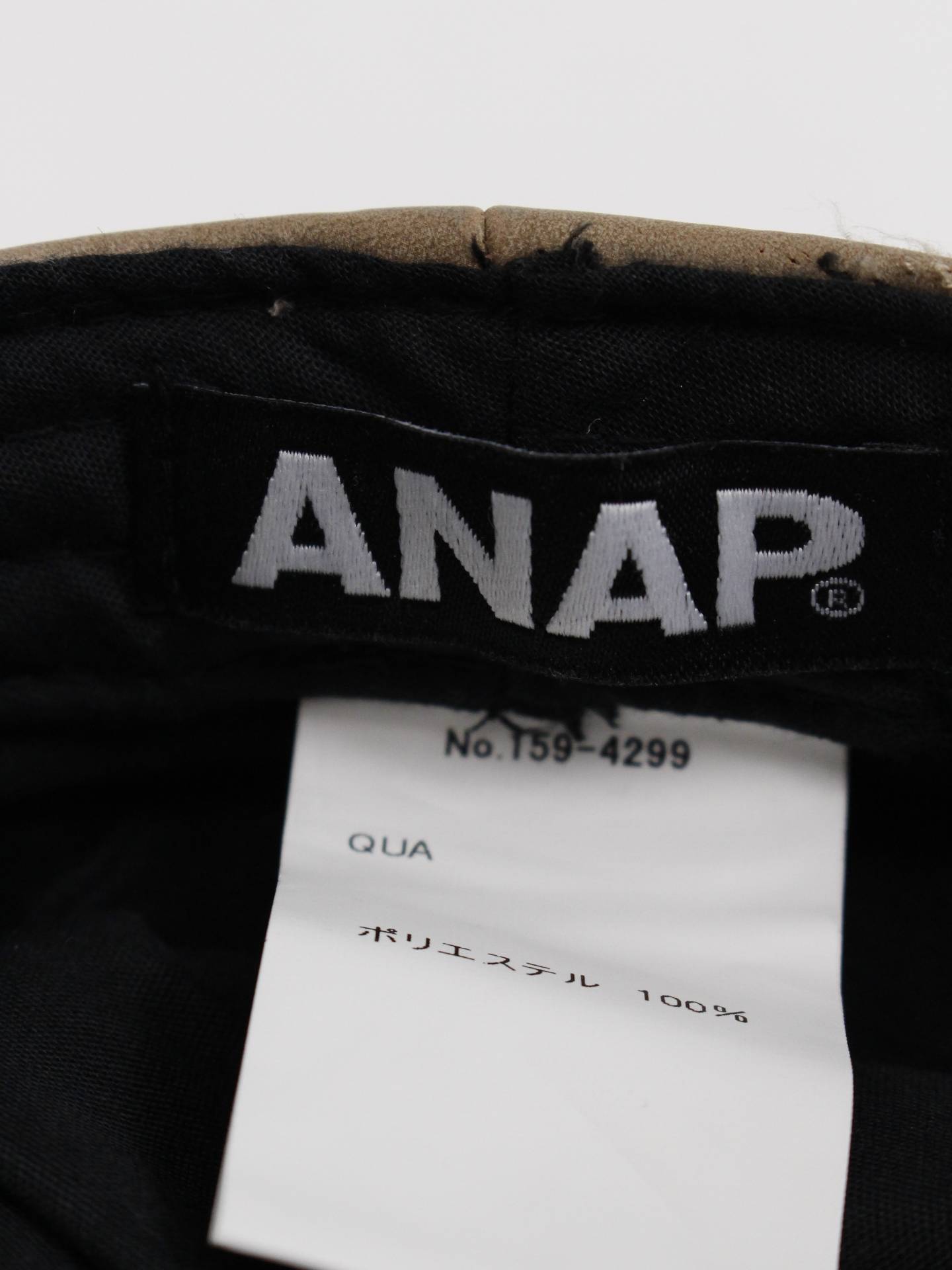 ANAP/ハンチング/ベレー帽/帽子/ベージュ