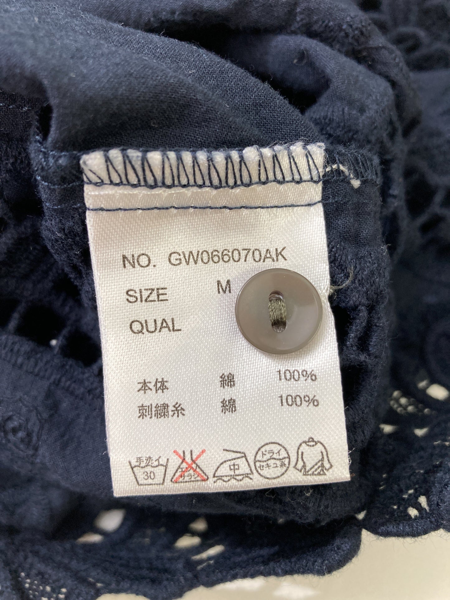 GLOBAL WORK/グローバルワーク/ノースリーブ/トップス/ブラック/M