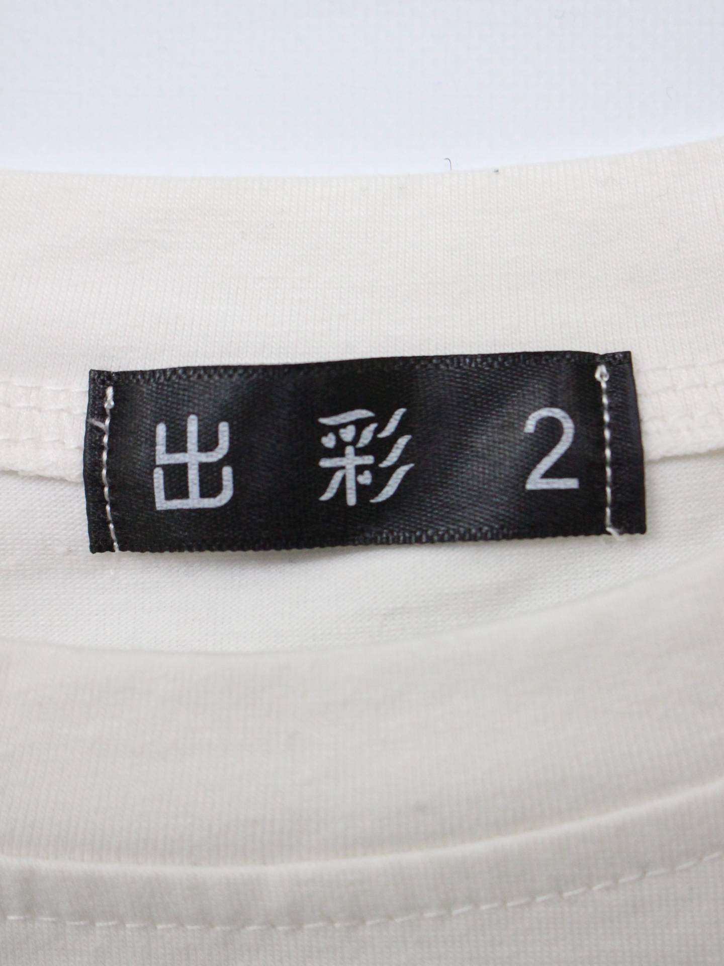 Tシャツ/カットソー/トップス/ホワイト